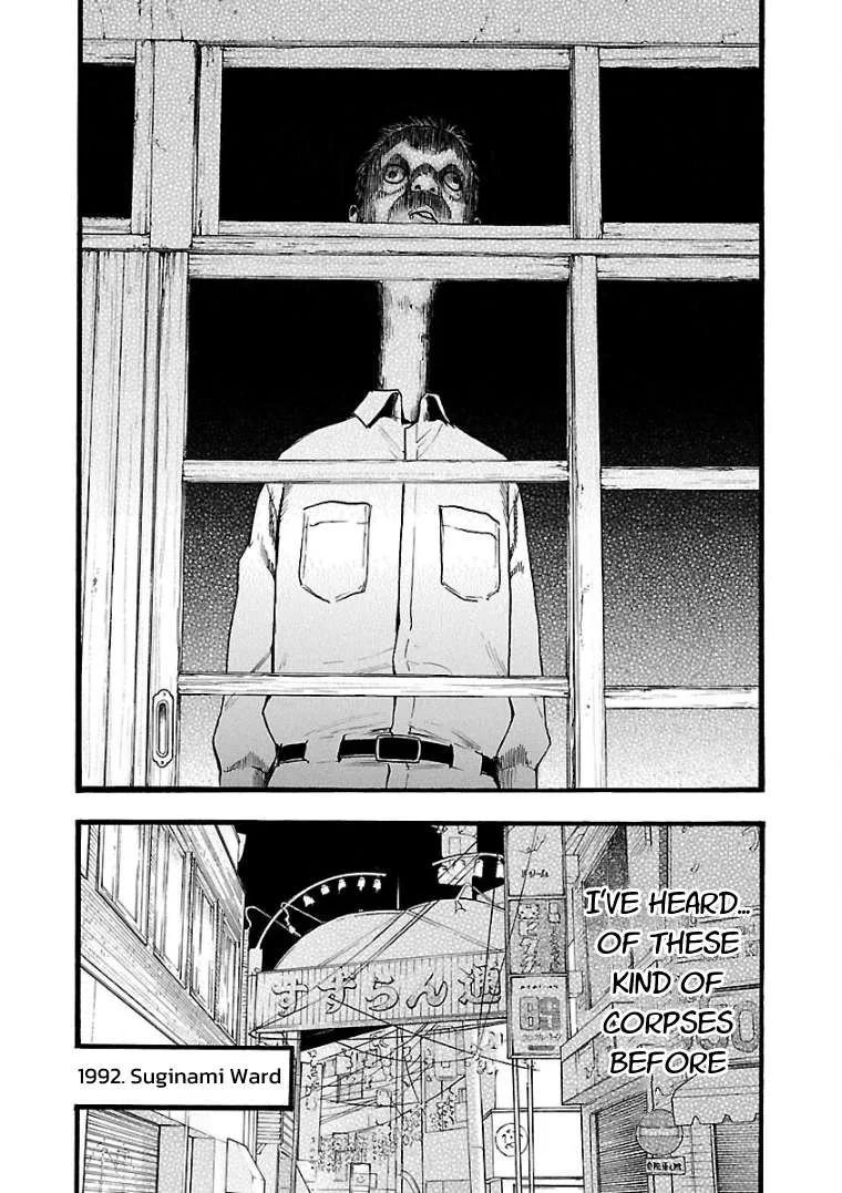 Fuan no Tane Chapter 6 page 4