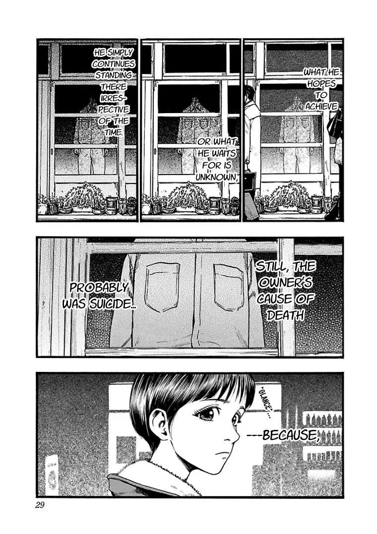 Fuan no Tane Chapter 6 page 3