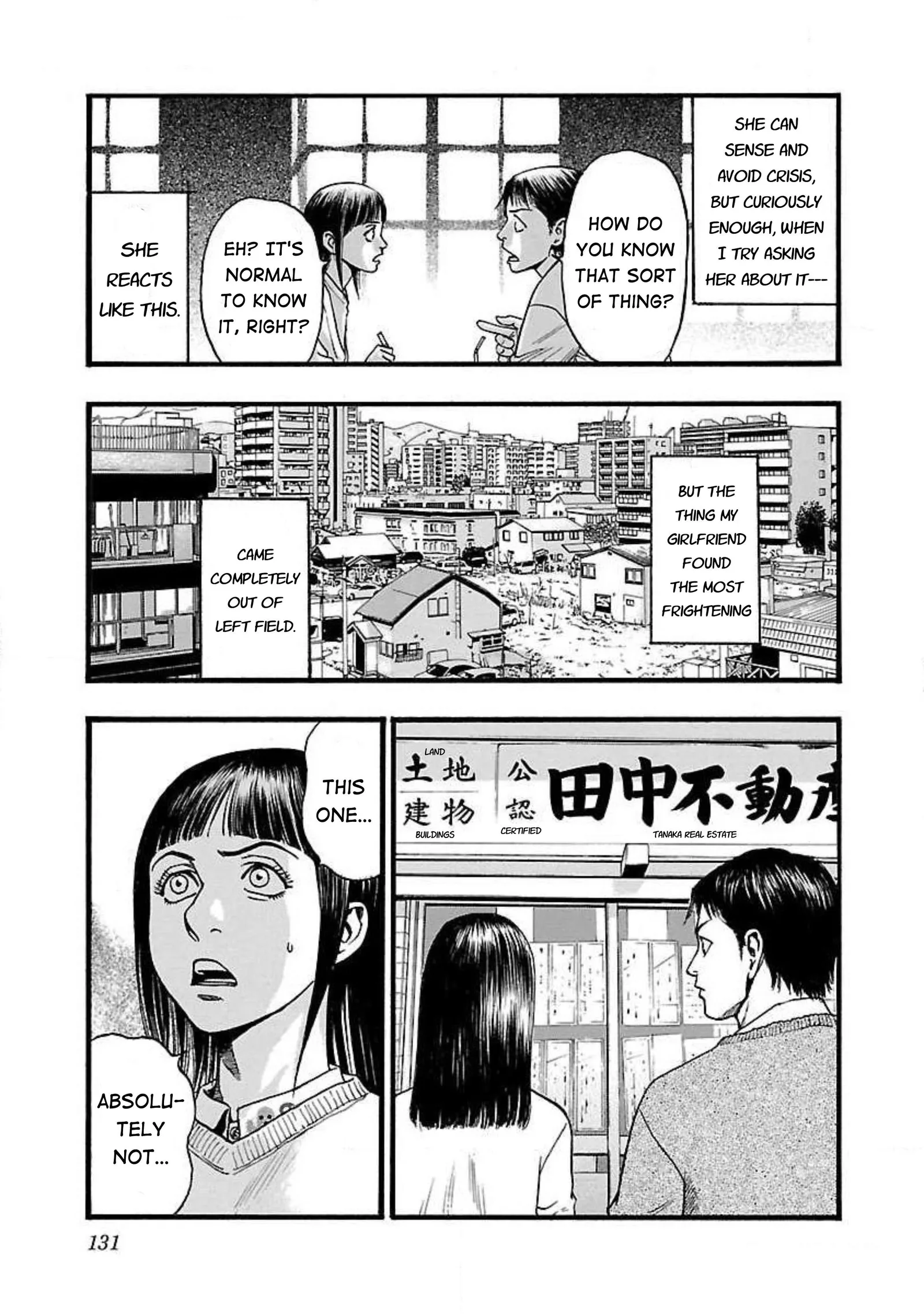 Fuan no Tane Chapter 60 page 3