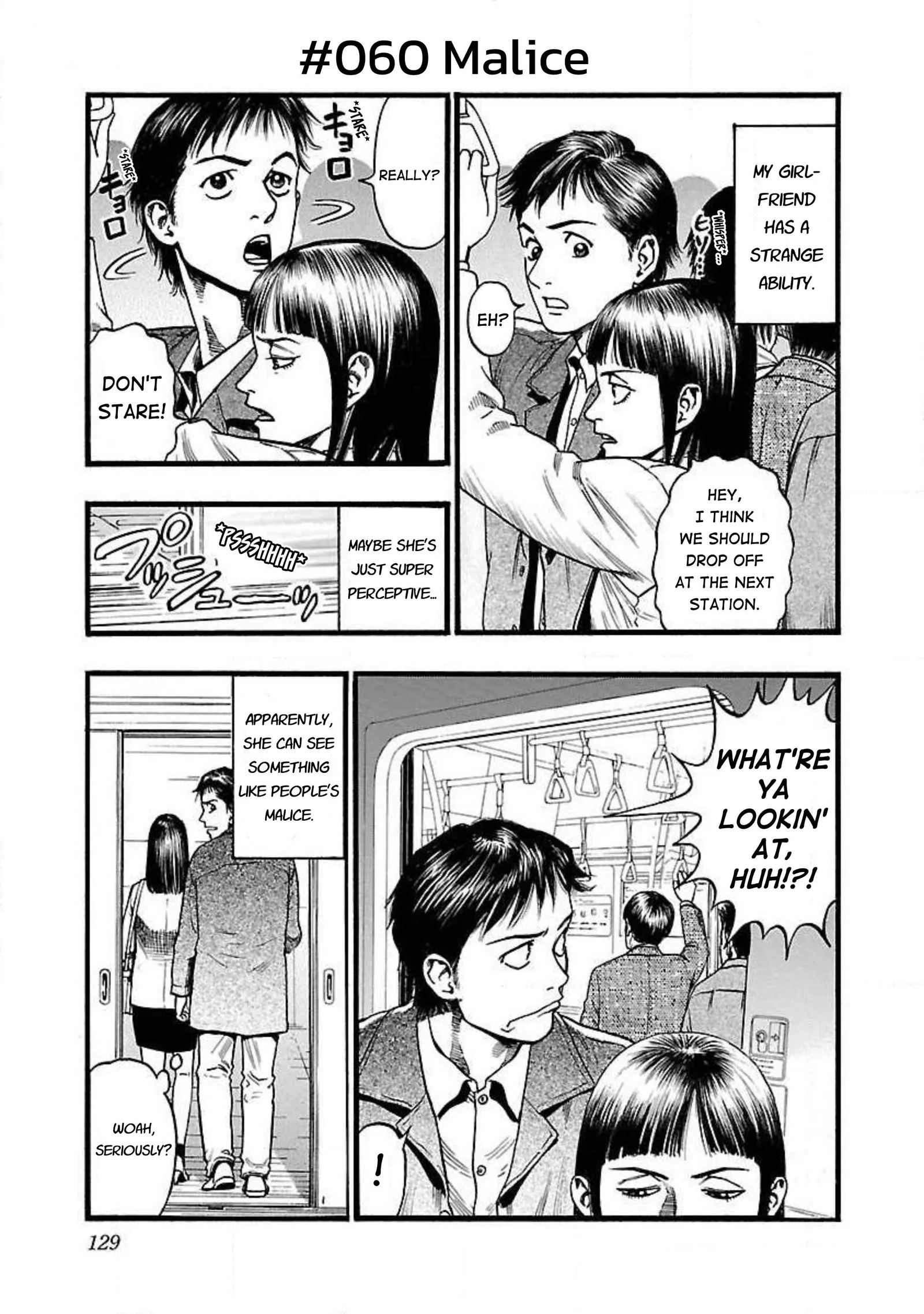 Fuan no Tane Chapter 60 page 1