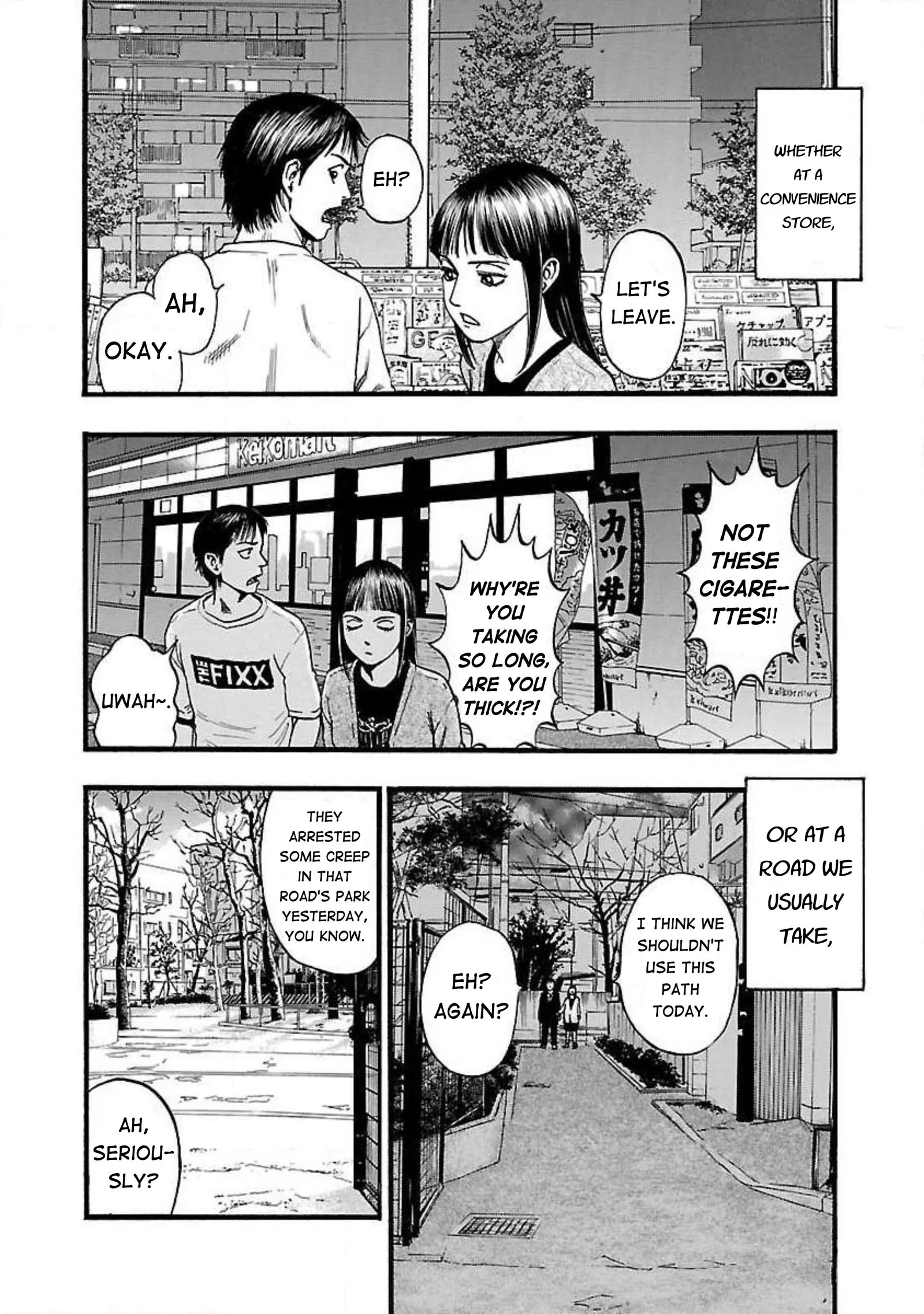 Fuan no Tane Chapter 60 page 2