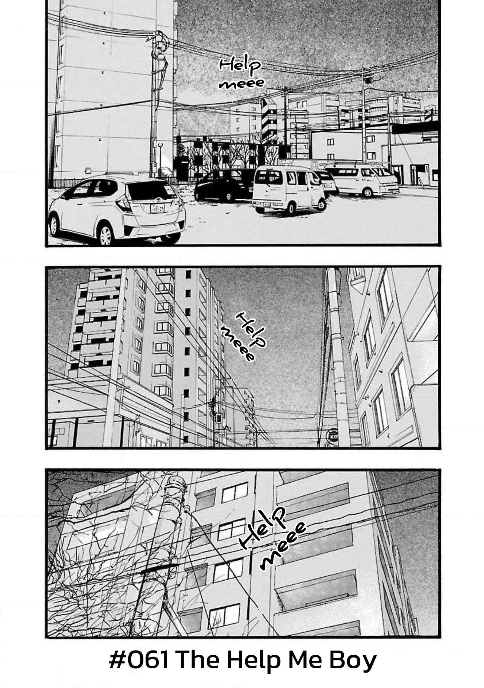 Fuan no Tane Chapter 61 page 1