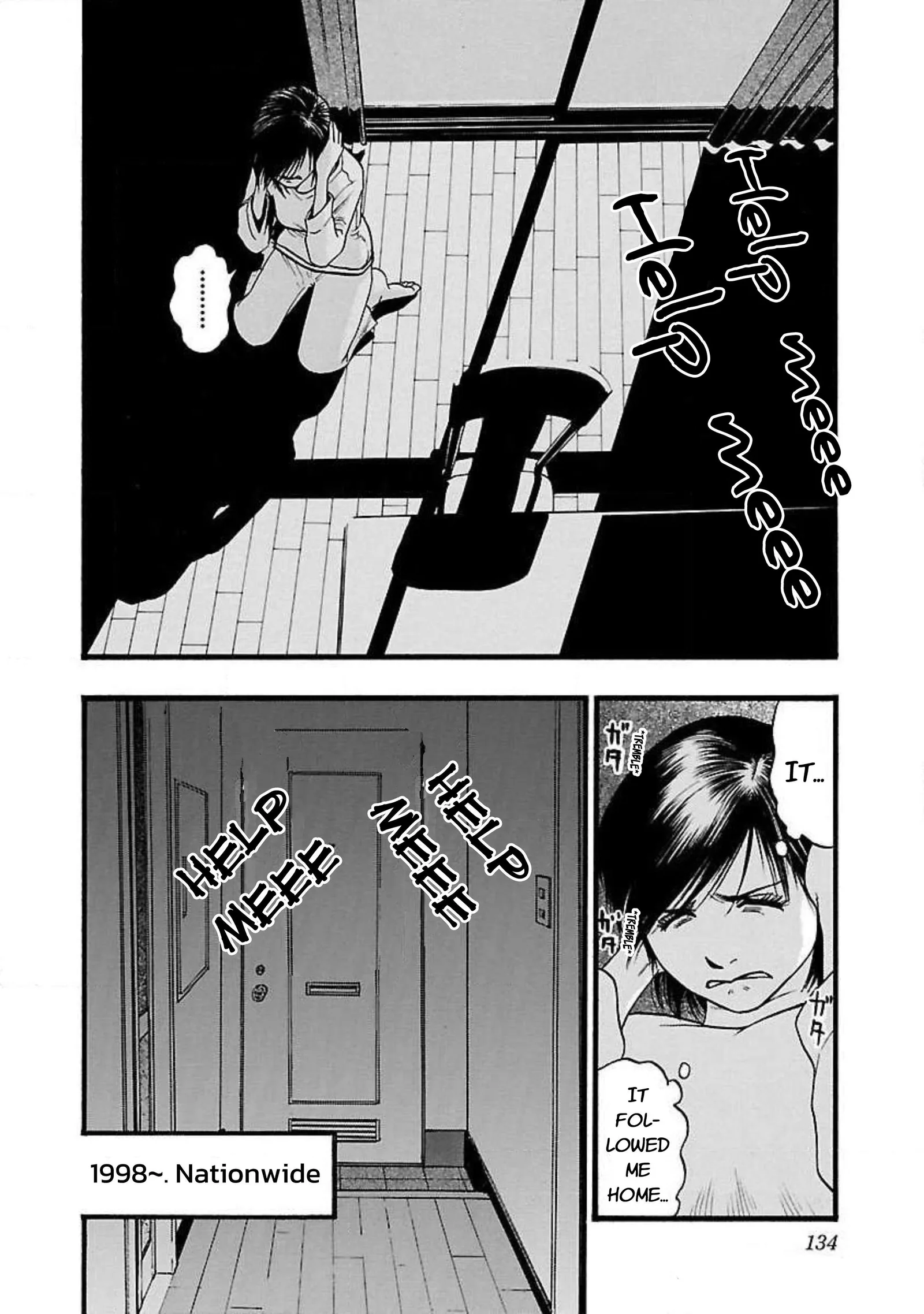 Fuan no Tane Chapter 61 page 2