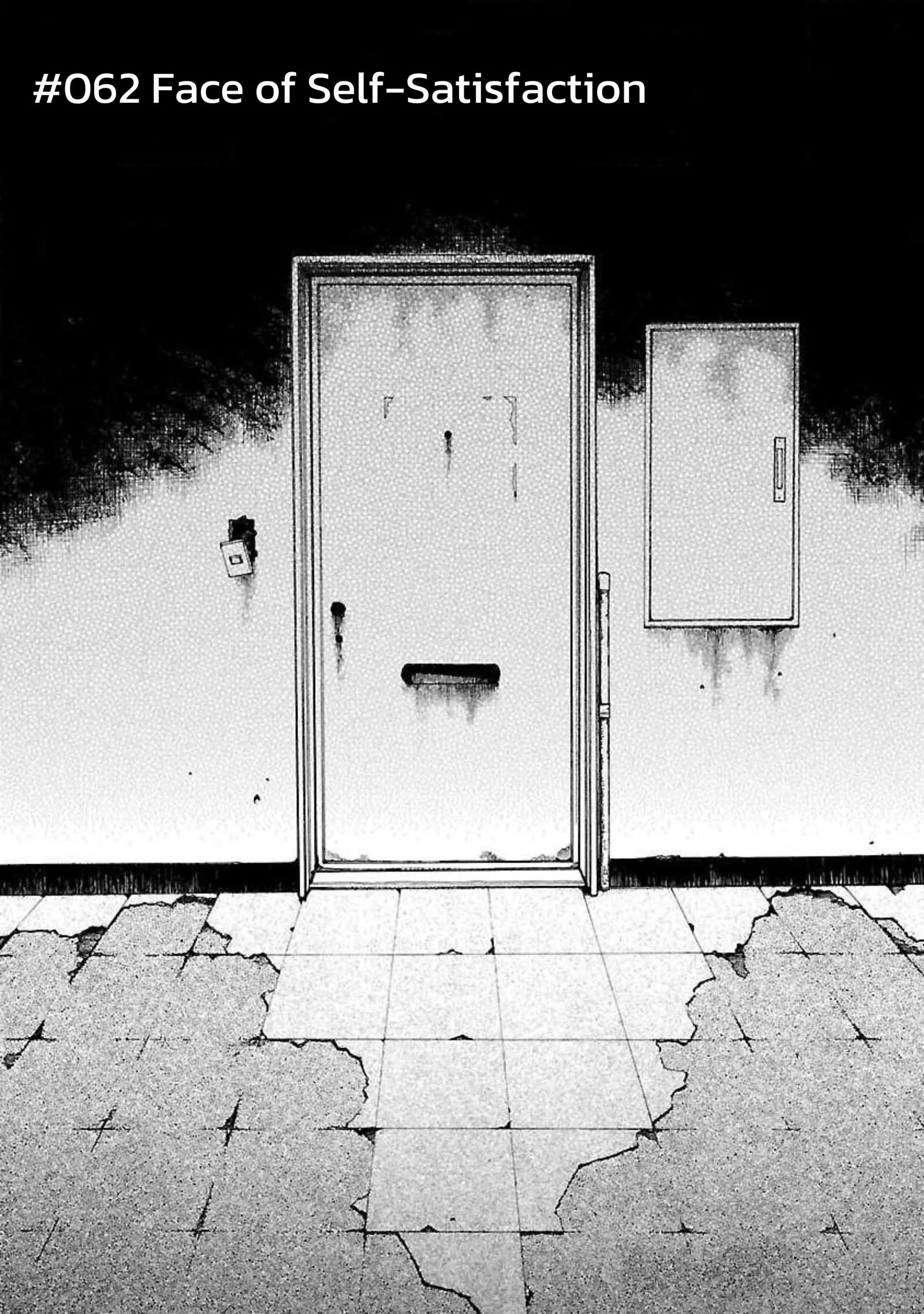 Fuan no Tane Chapter 62 page 1