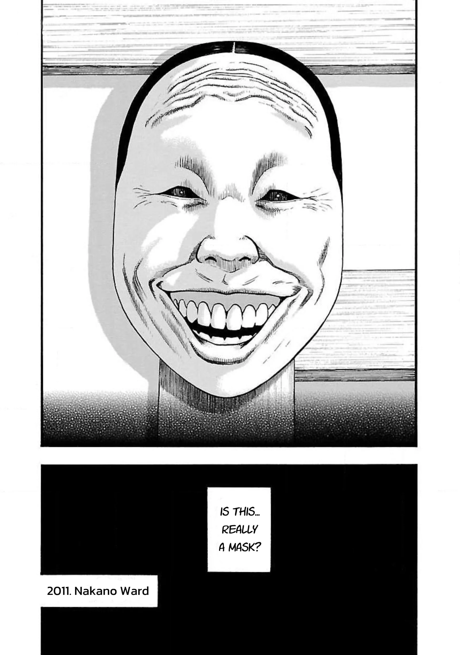 Fuan no Tane Chapter 62 page 4