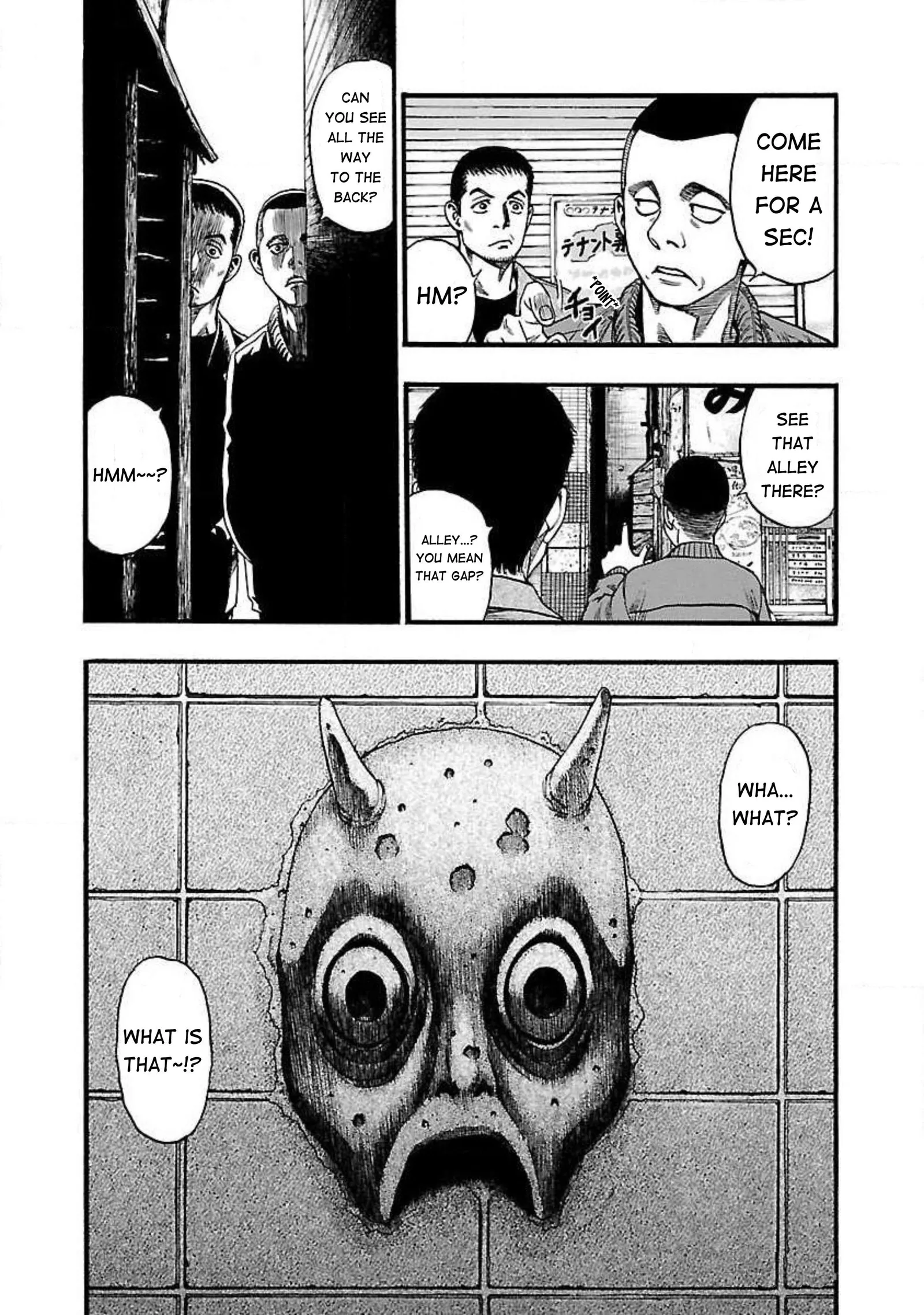 Fuan no Tane Chapter 63 page 2