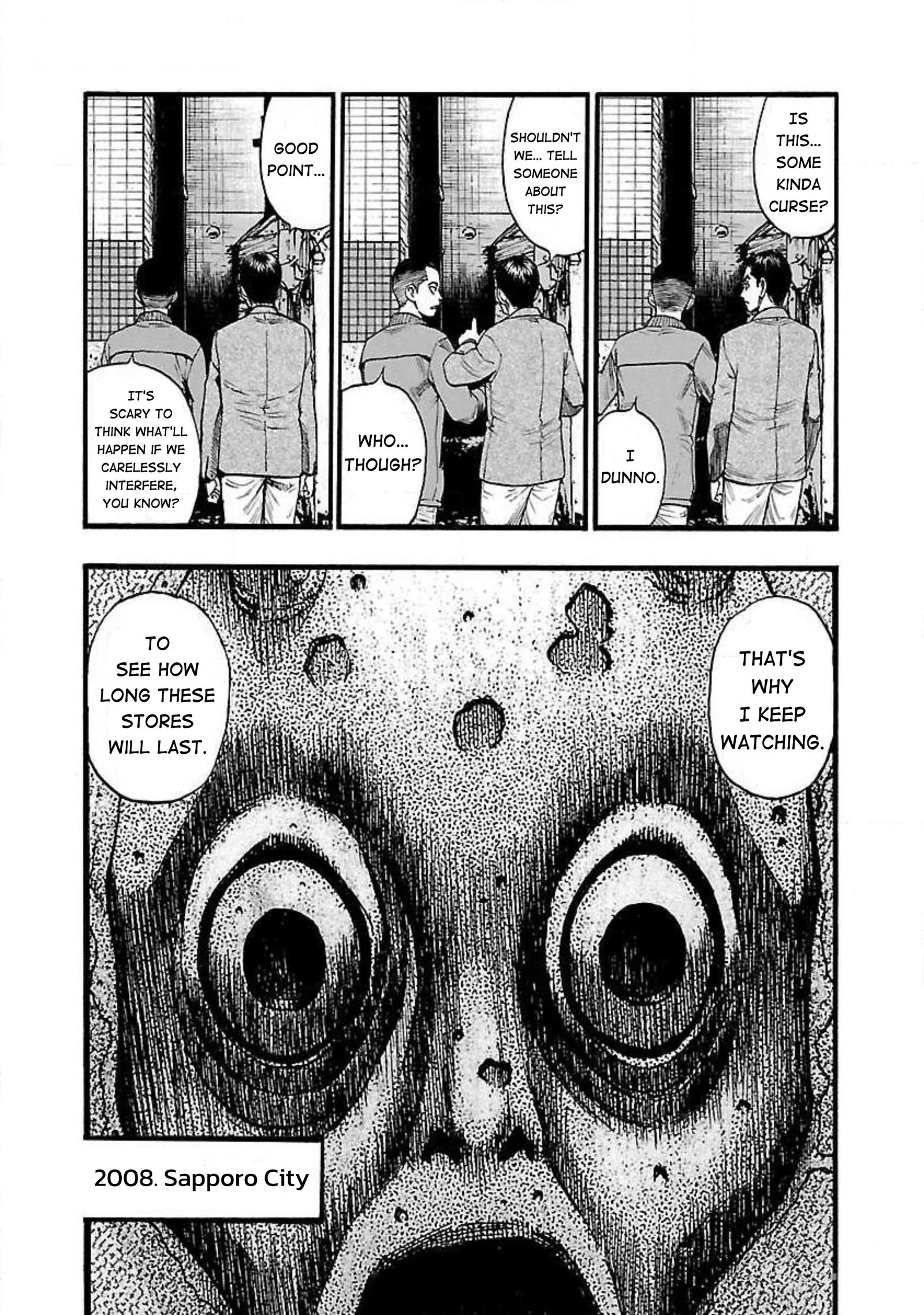 Fuan no Tane Chapter 63 page 4