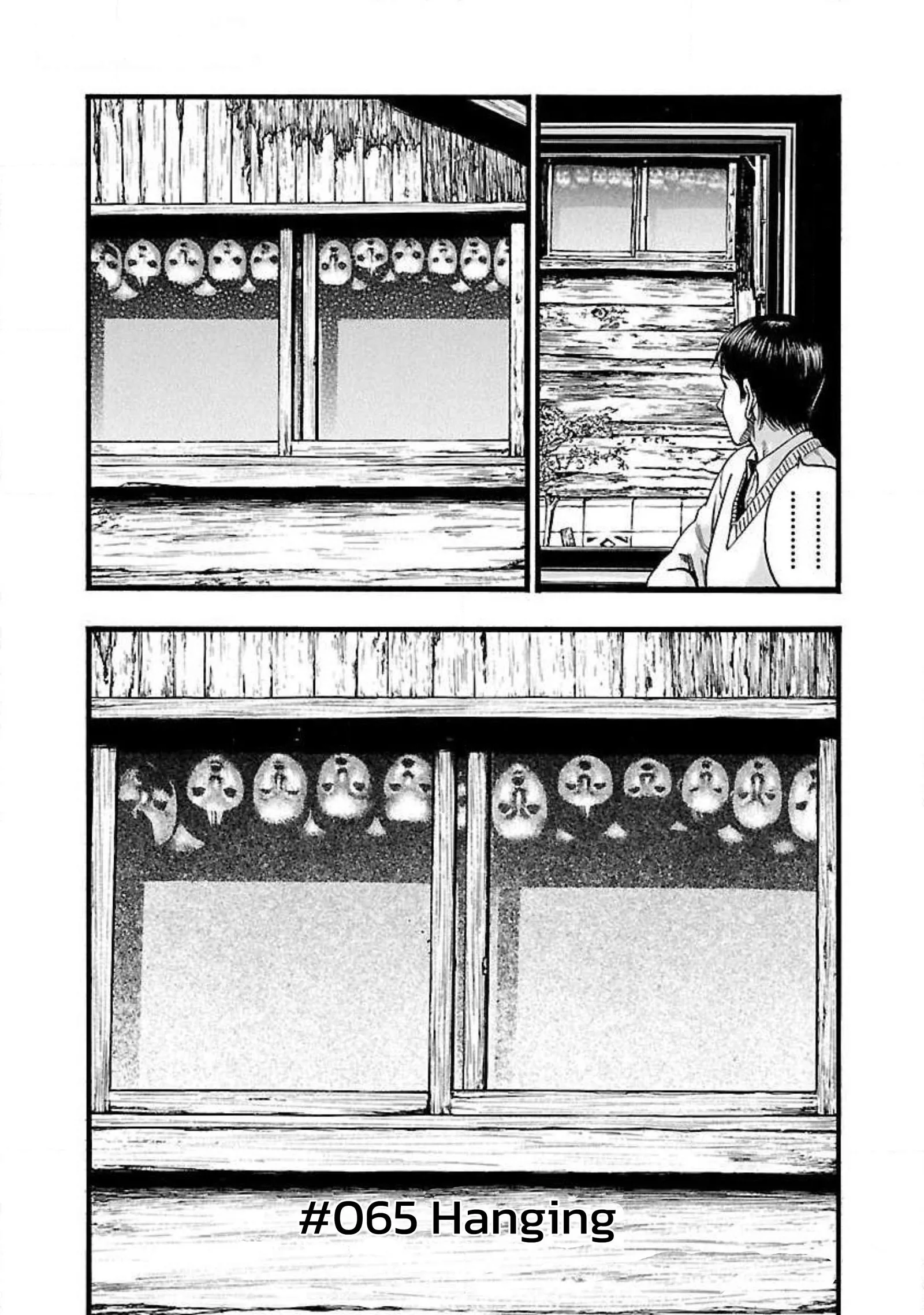 Fuan no Tane Chapter 65 page 1