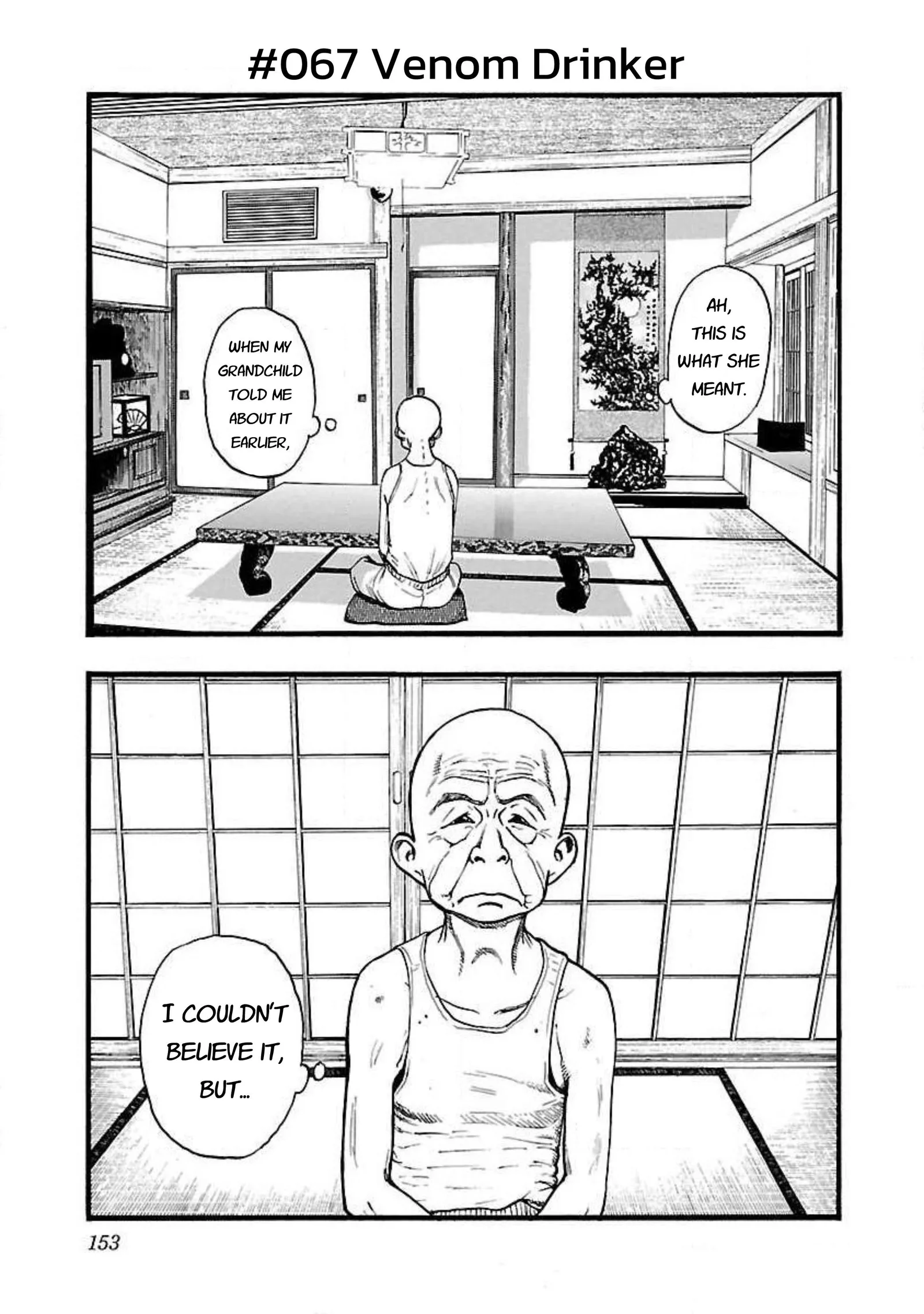 Fuan no Tane Chapter 67 page 1