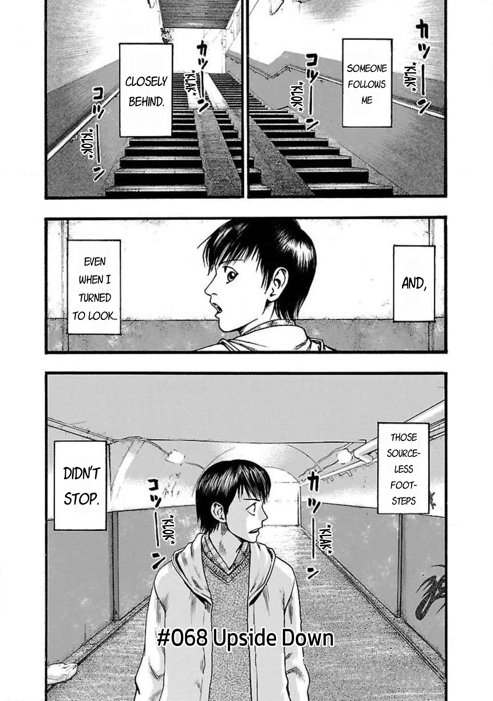Fuan no Tane Chapter 68 page 6