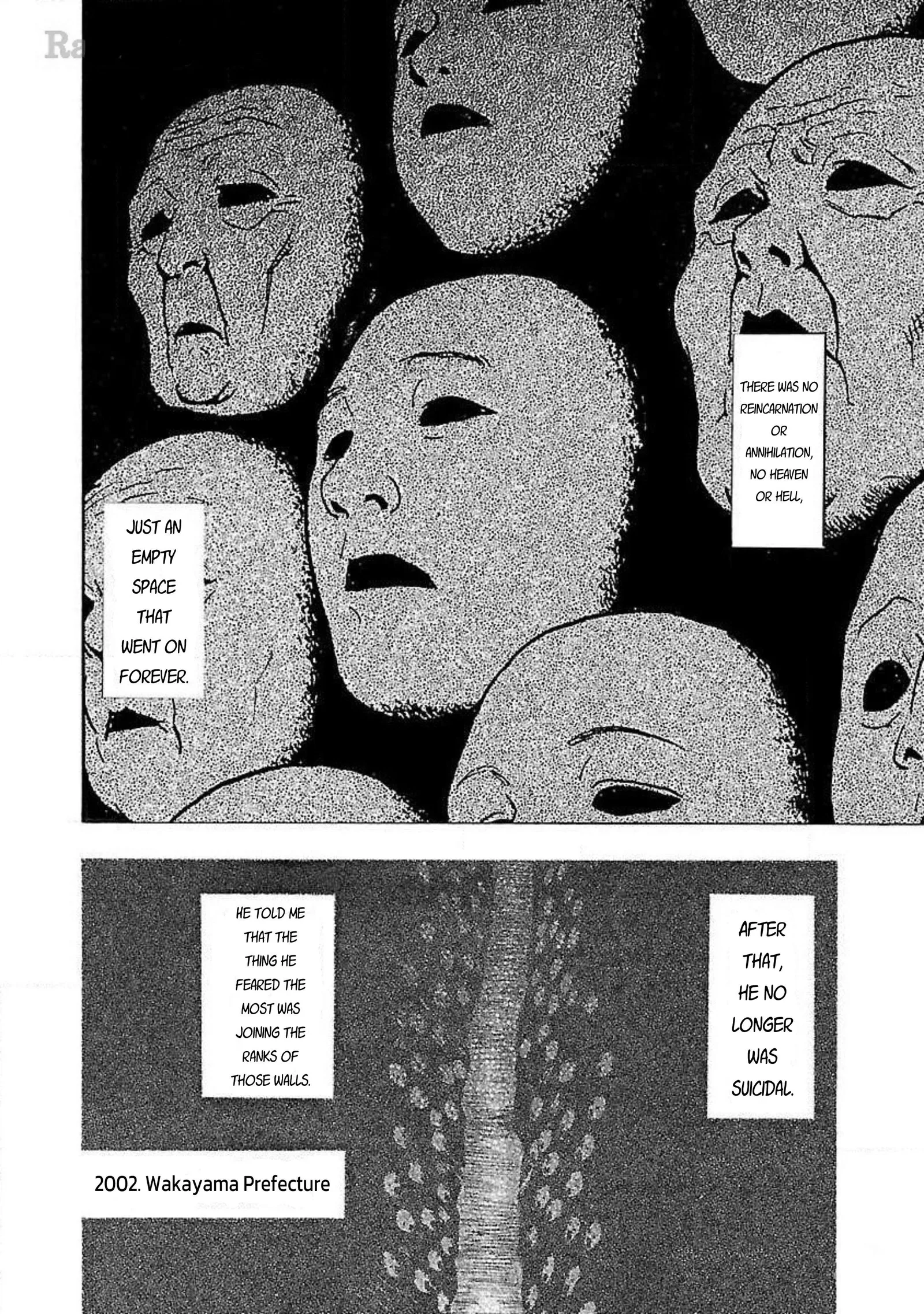 Fuan no Tane Chapter 69 page 5