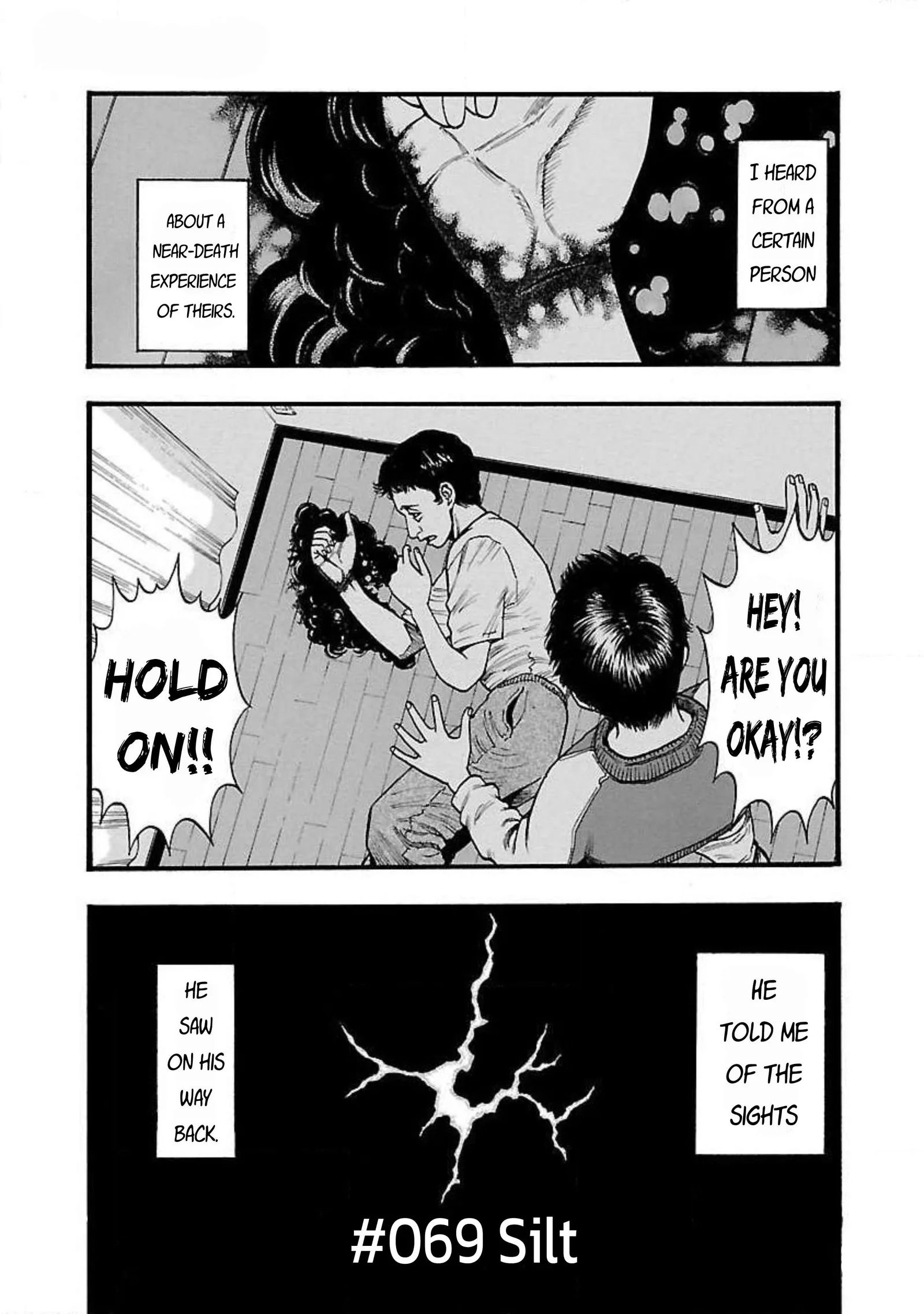 Fuan no Tane Chapter 69 page 1