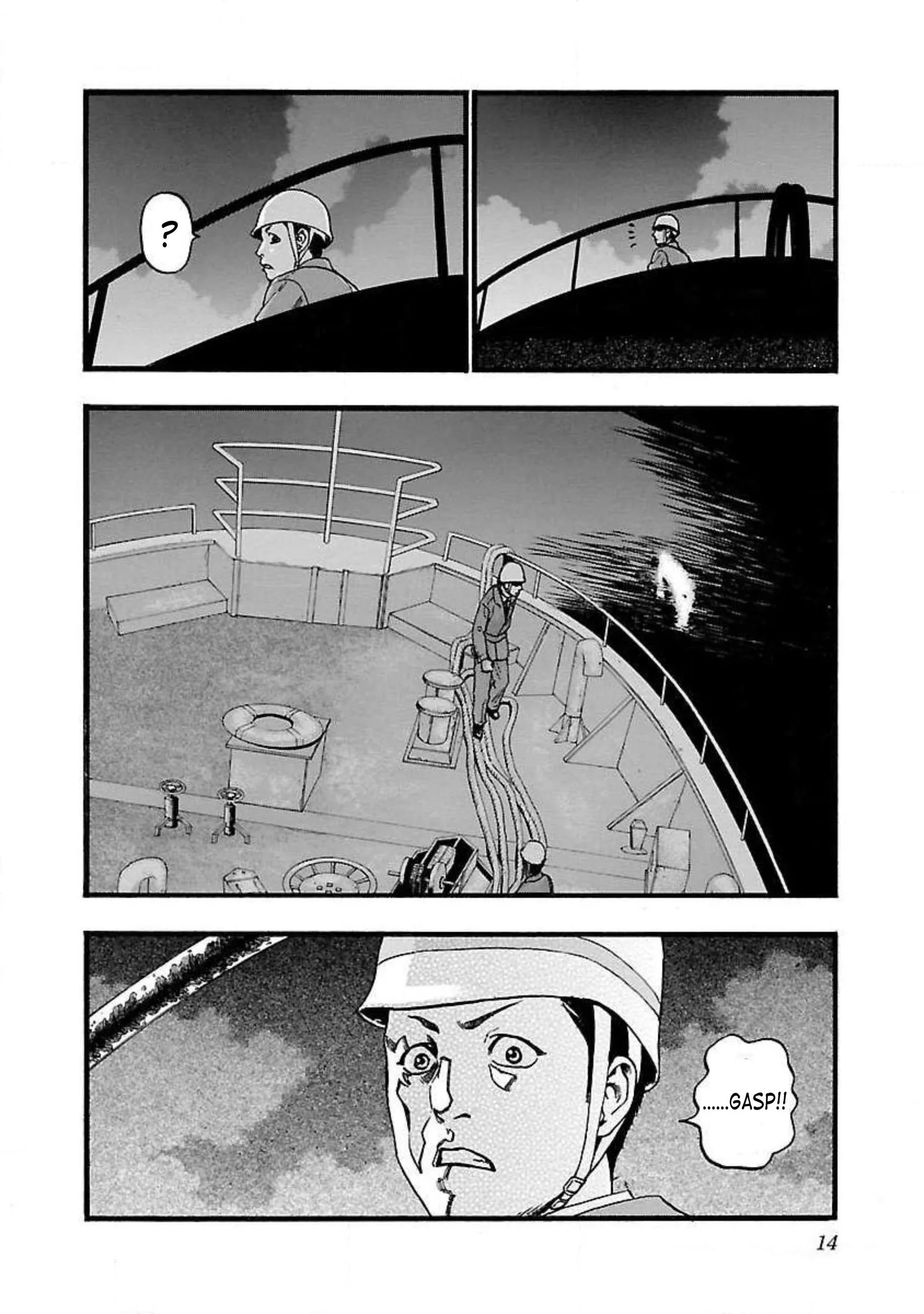 Fuan no Tane Chapter 70 page 2