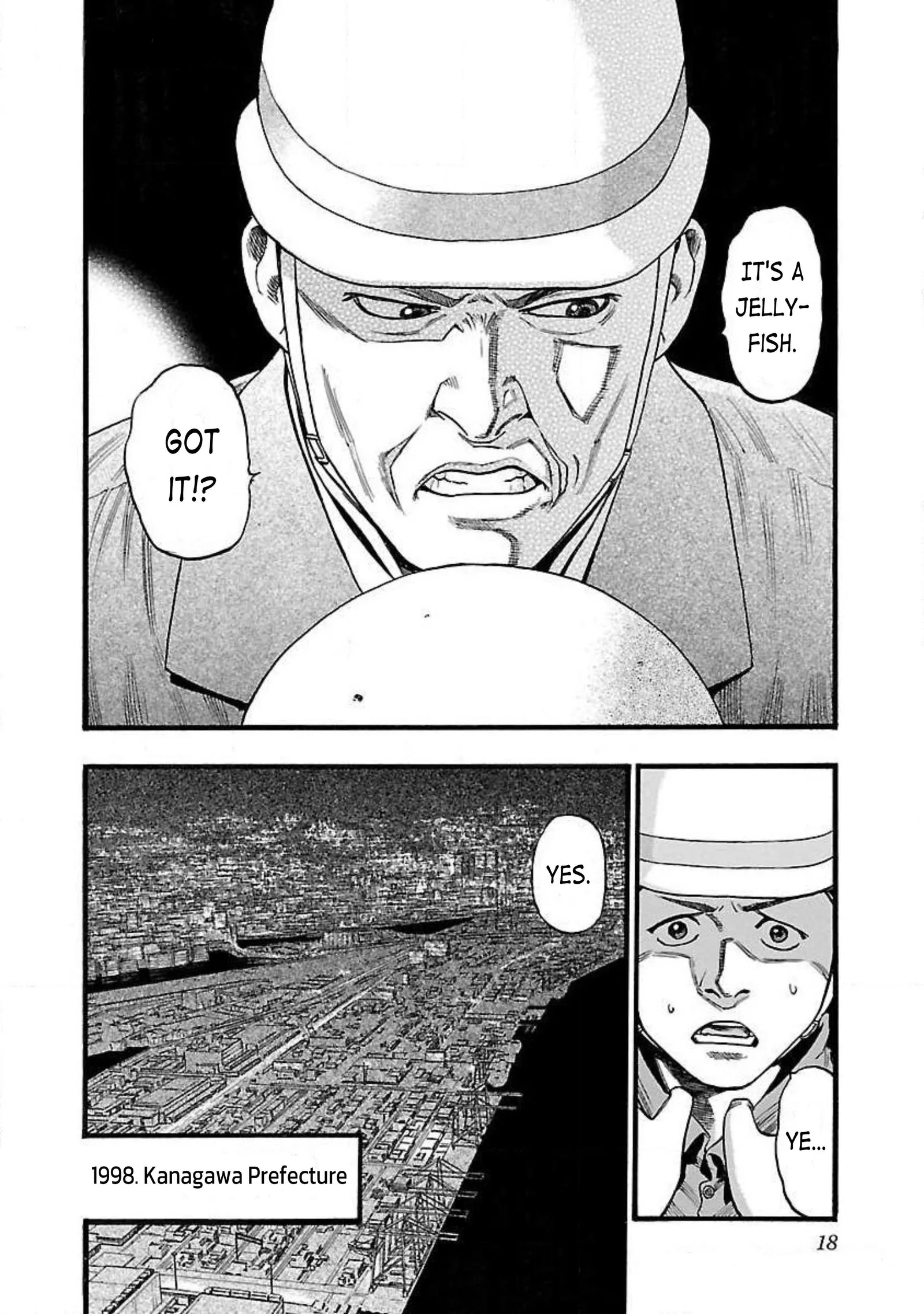 Fuan no Tane Chapter 70 page 6