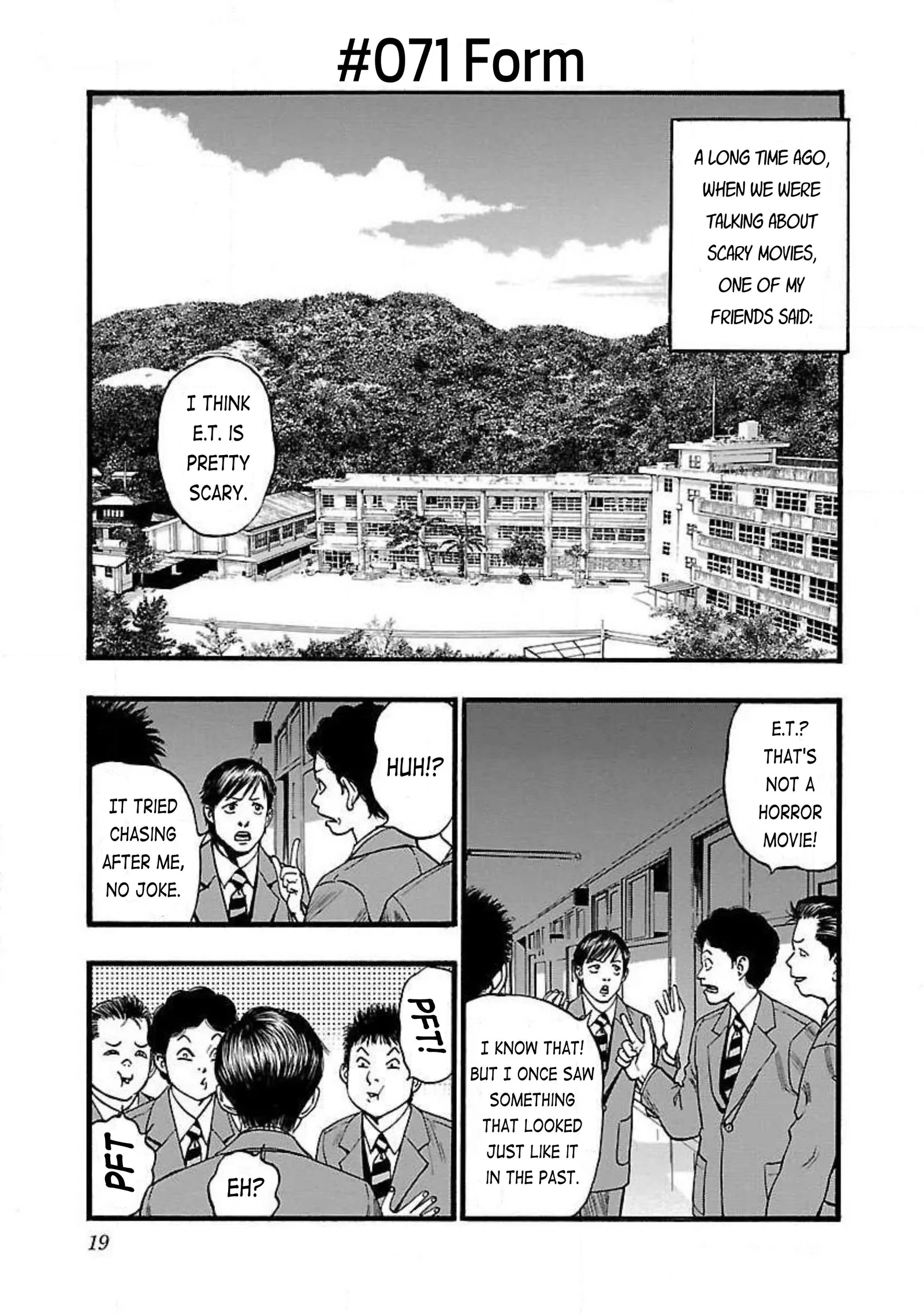 Fuan no Tane Chapter 71 page 1