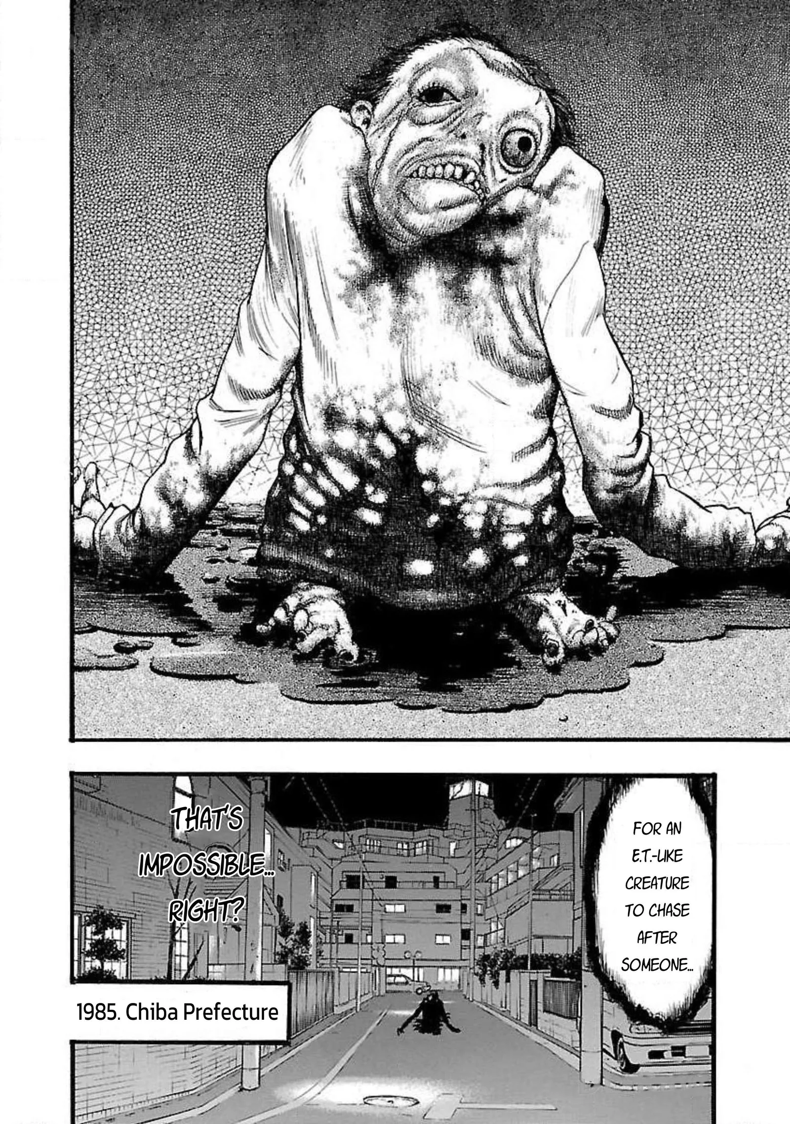 Fuan no Tane Chapter 71 page 4