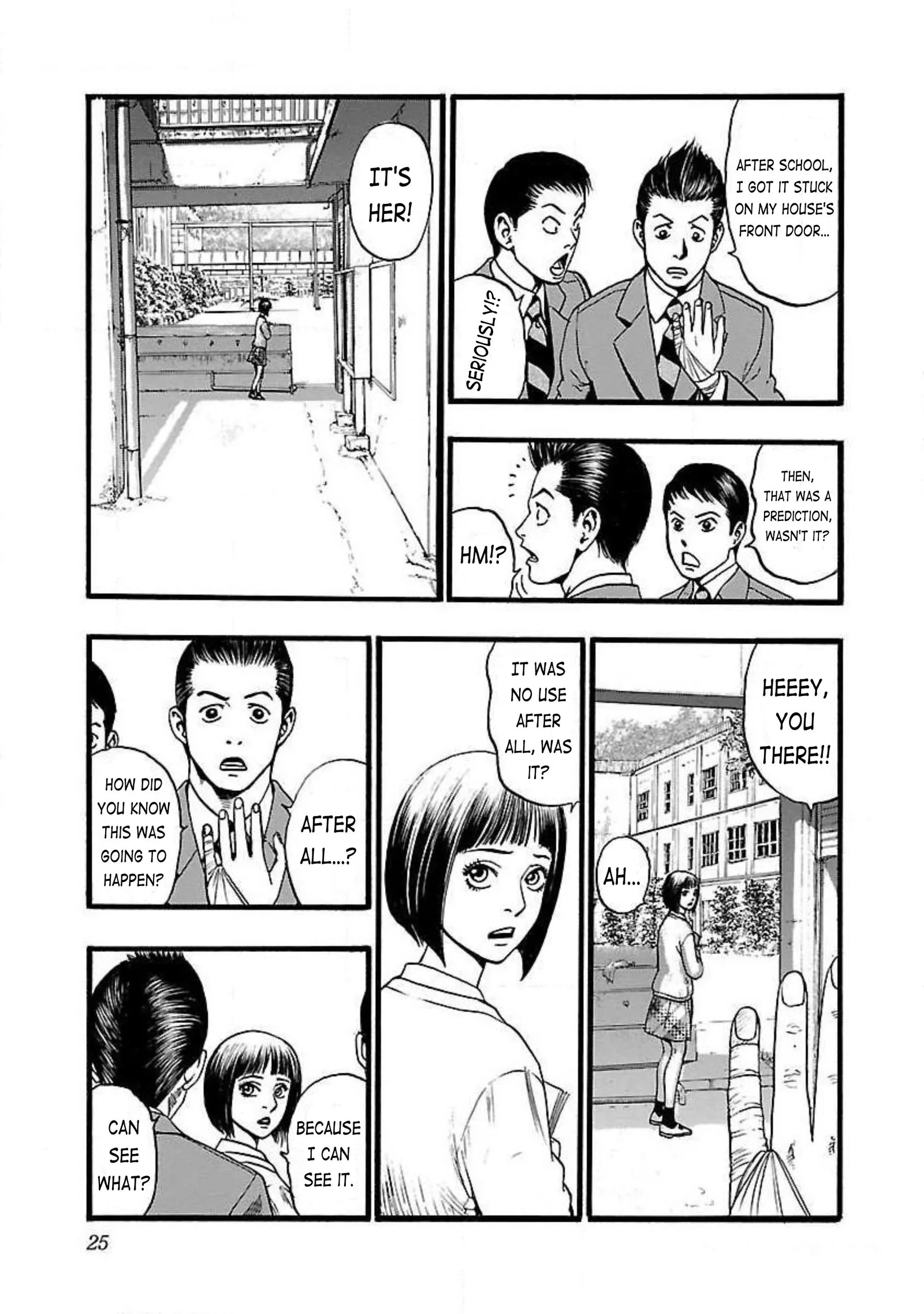 Fuan no Tane Chapter 72 page 3