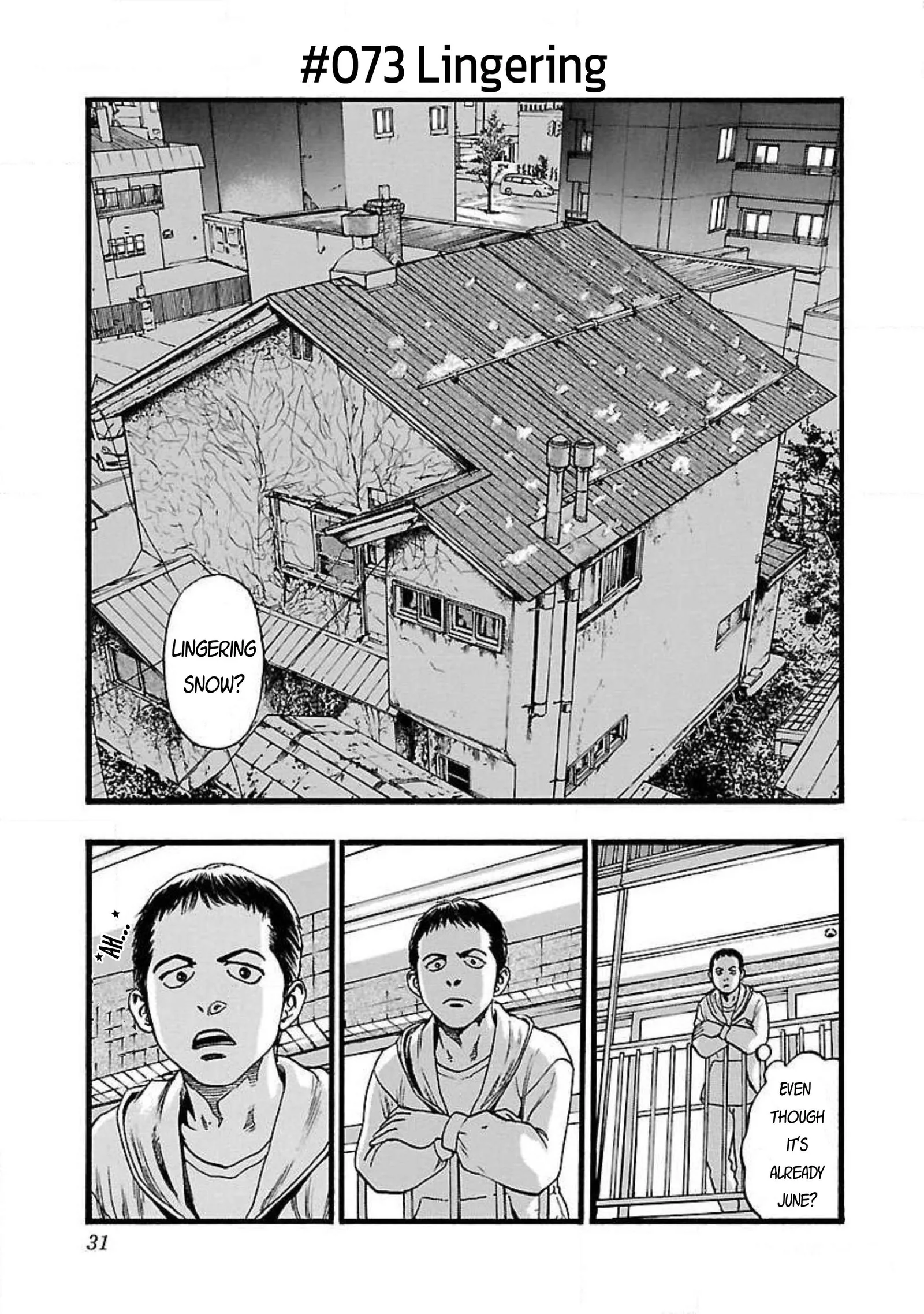 Fuan no Tane Chapter 73 page 1