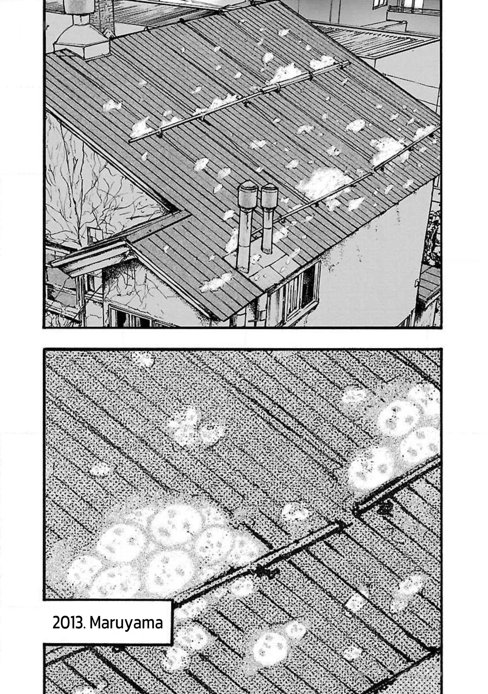 Fuan no Tane Chapter 73 page 2