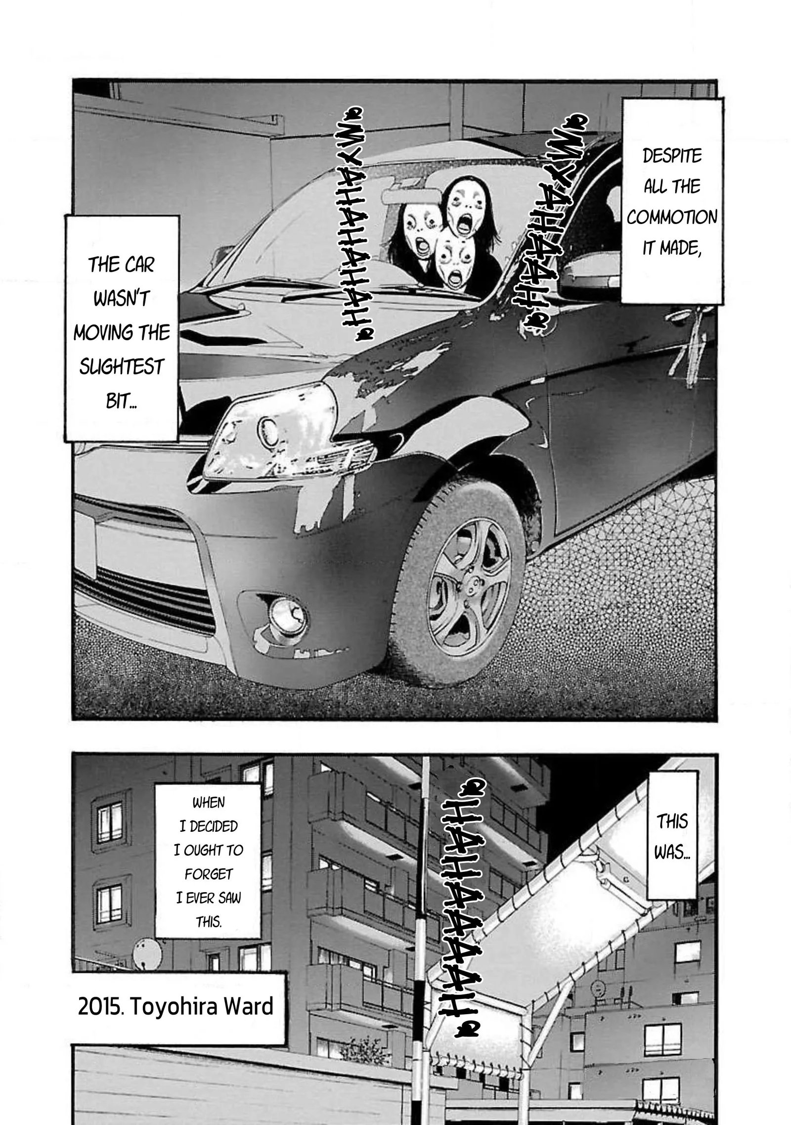Fuan no Tane Chapter 74 page 6