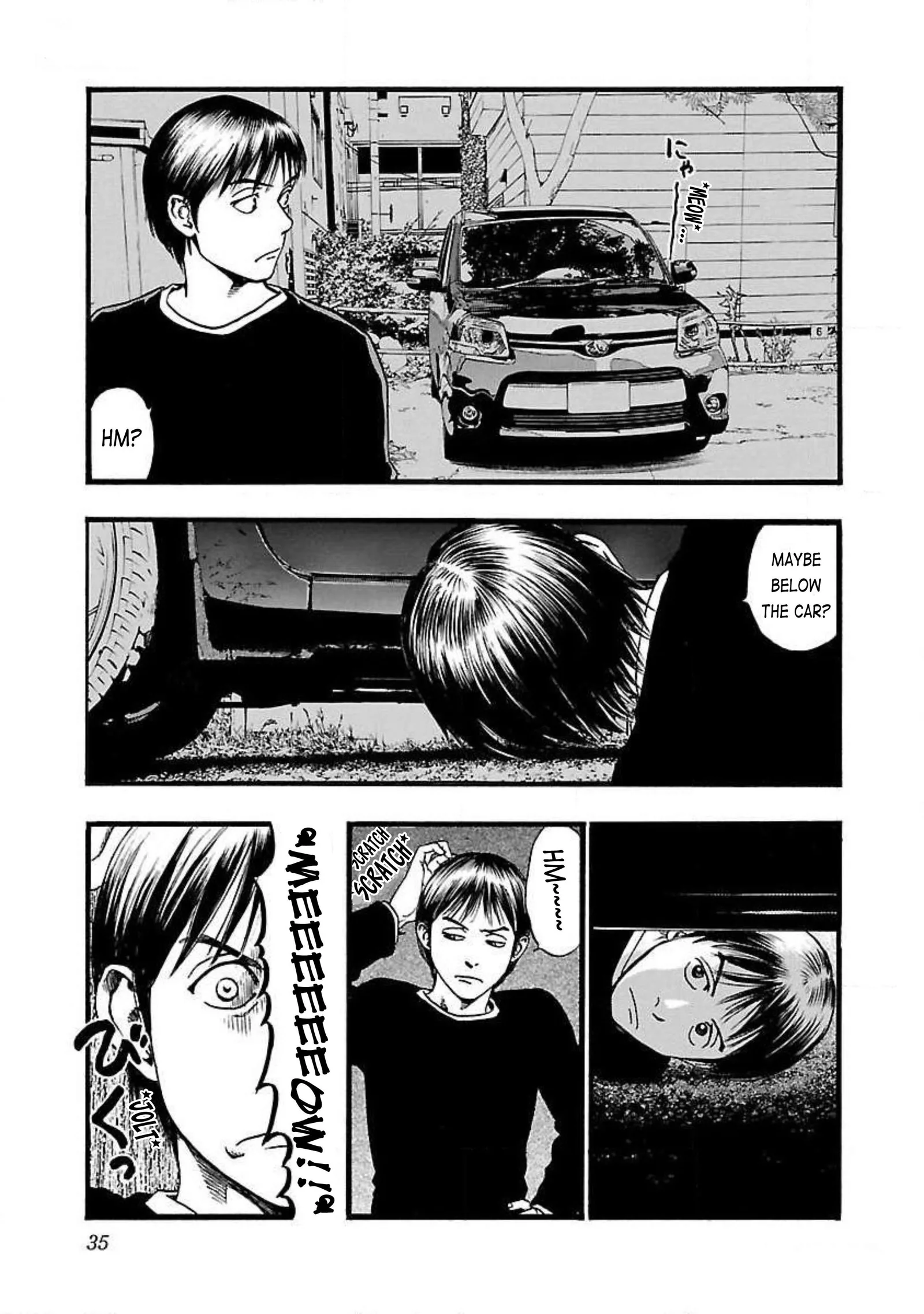 Fuan no Tane Chapter 74 page 3