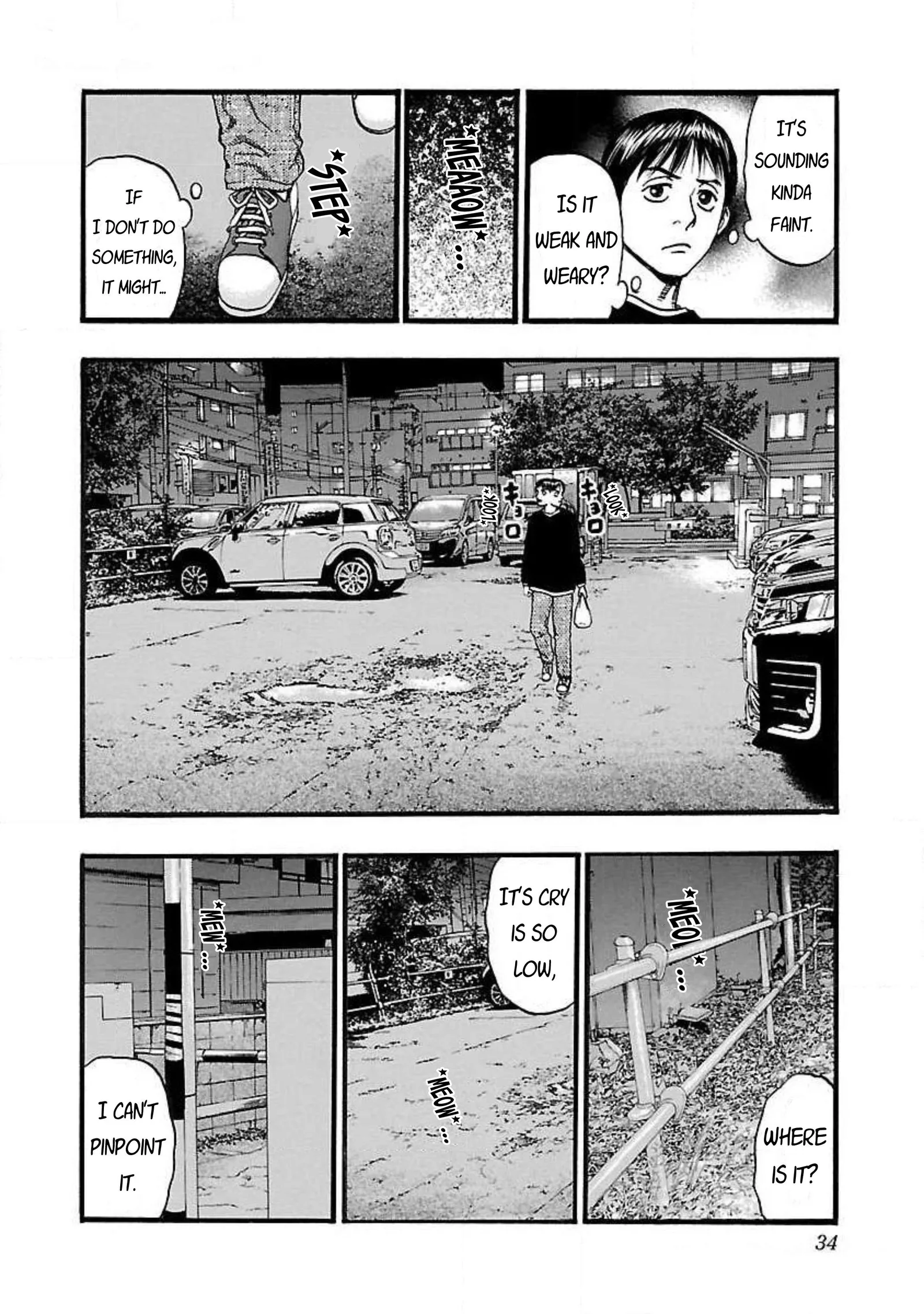 Fuan no Tane Chapter 74 page 2