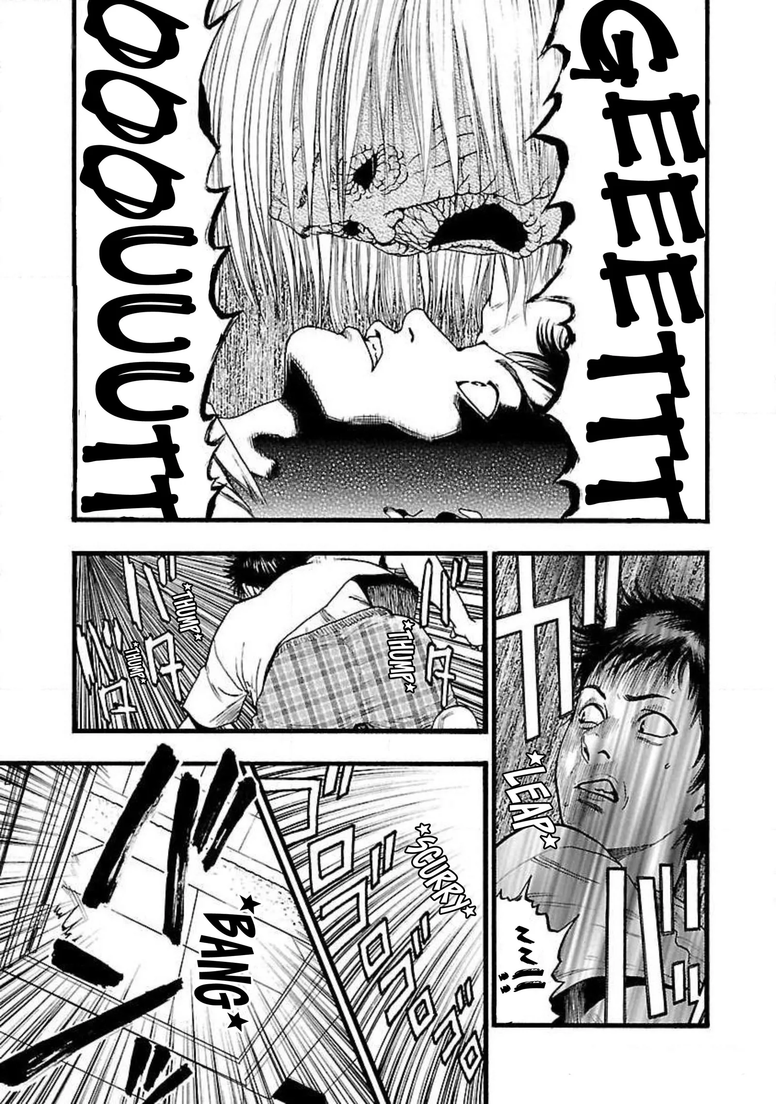 Fuan no Tane Chapter 75 page 3