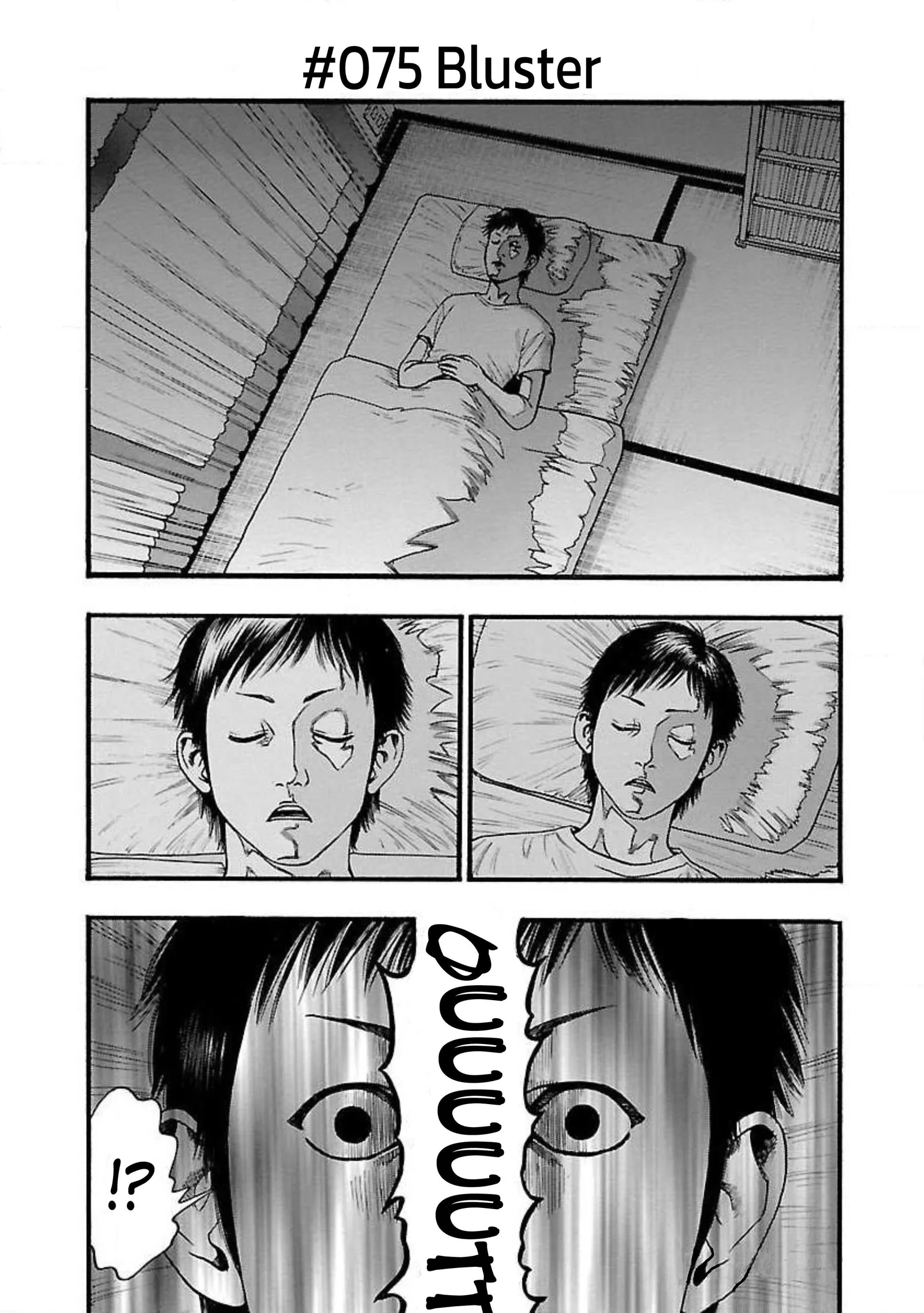 Fuan no Tane Chapter 75 page 1