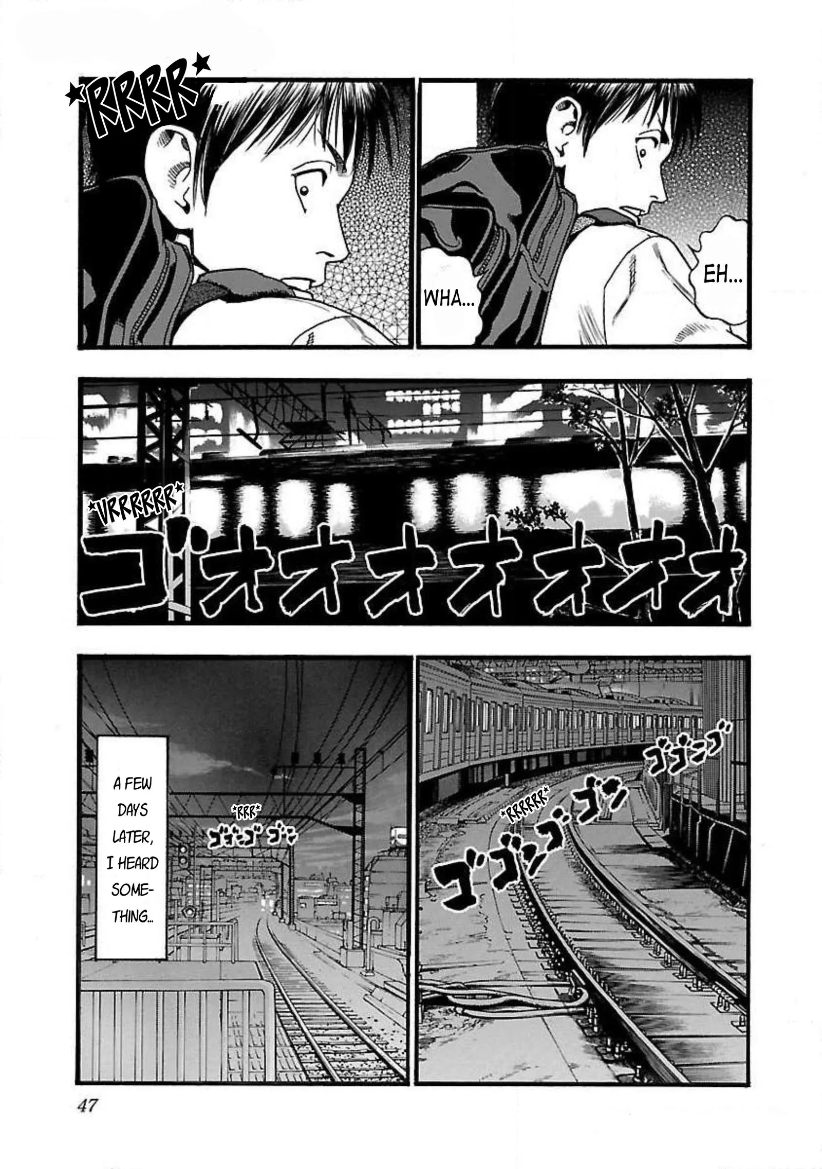 Fuan no Tane Chapter 76 page 5