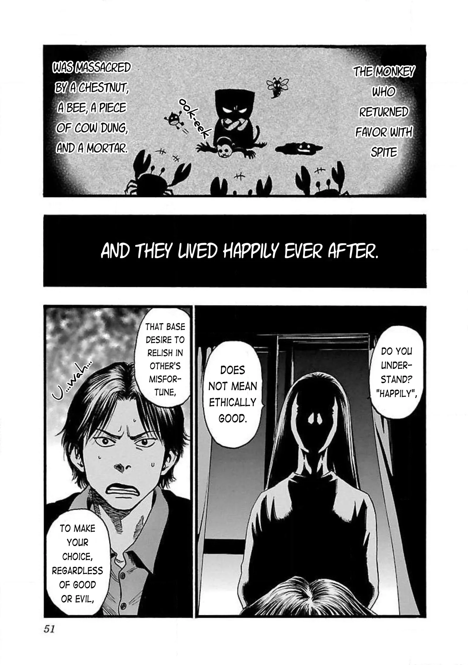 Fuan no Tane Chapter 77 page 3