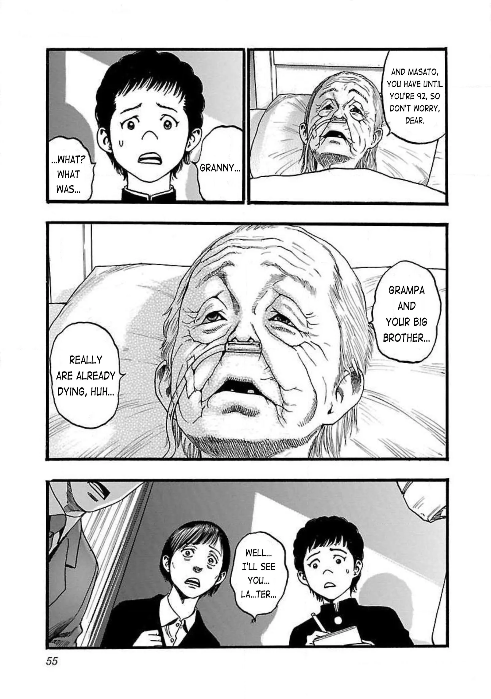 Fuan no Tane Chapter 78 page 3