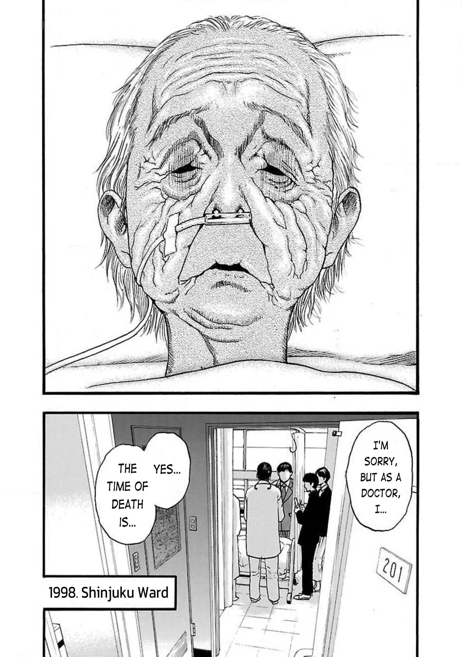 Fuan no Tane Chapter 78 page 4
