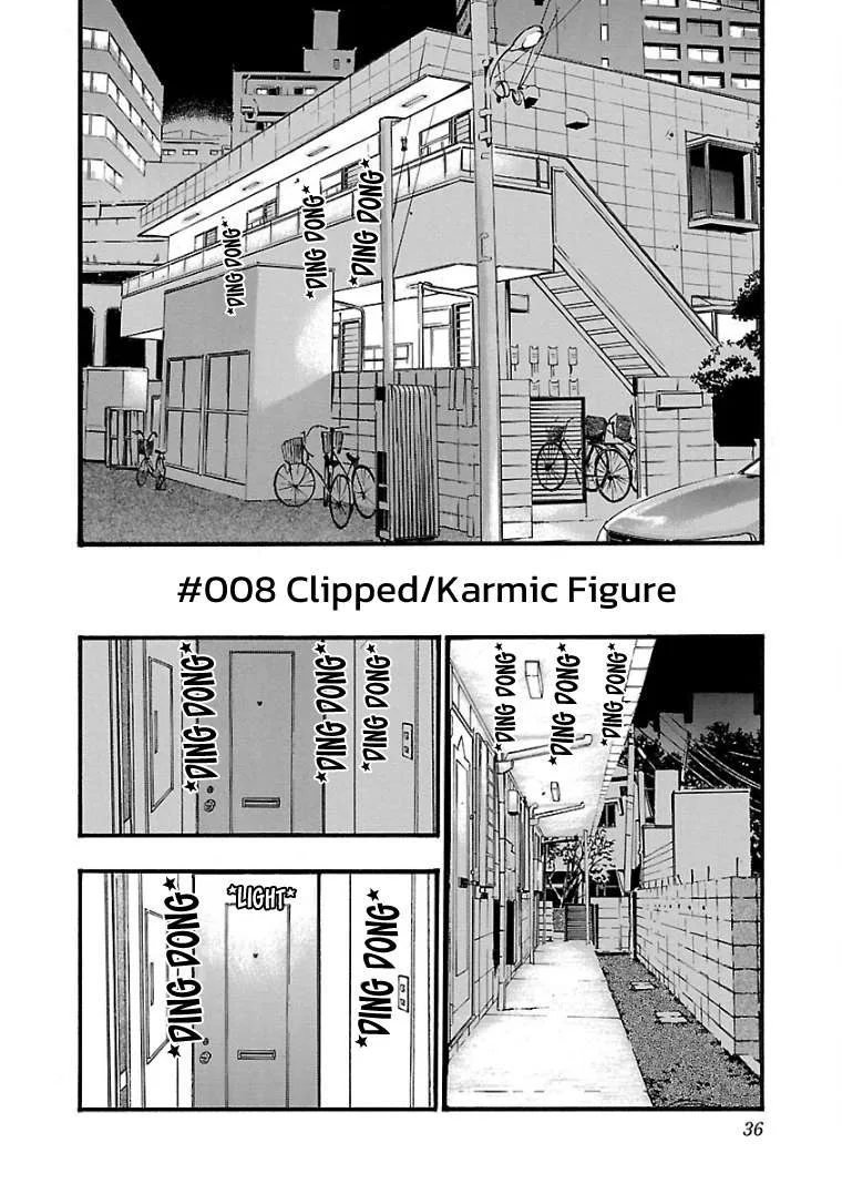 Fuan no Tane Chapter 8 page 1