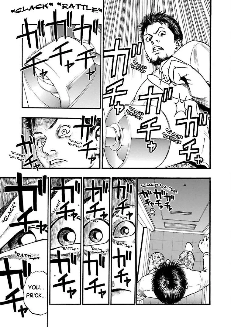 Fuan no Tane Chapter 8 page 4