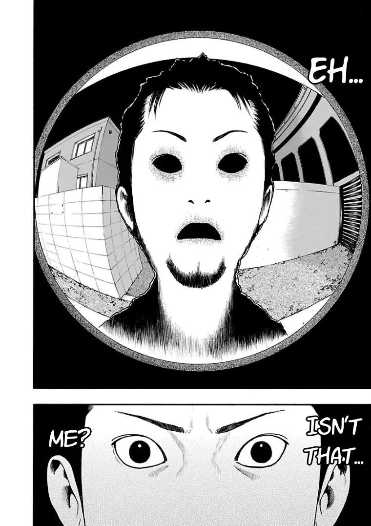 Fuan no Tane Chapter 8 page 3