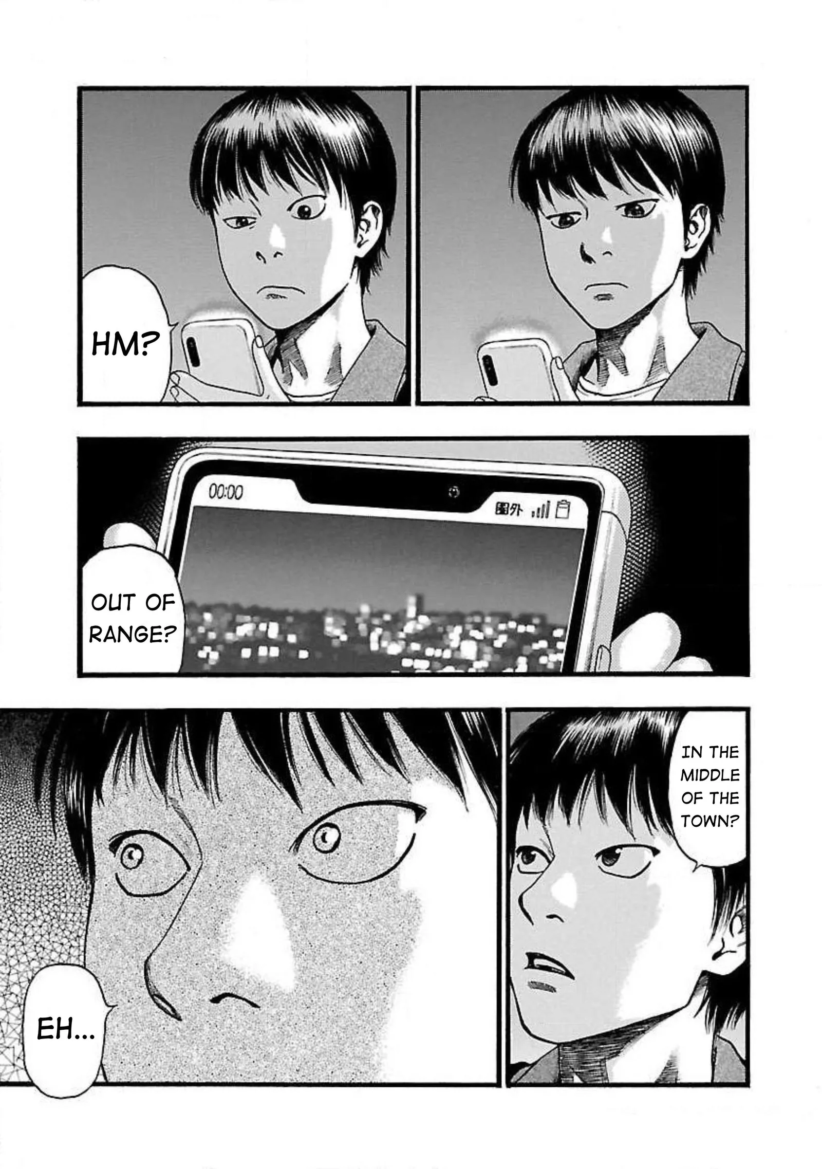 Fuan no Tane Chapter 80 page 3