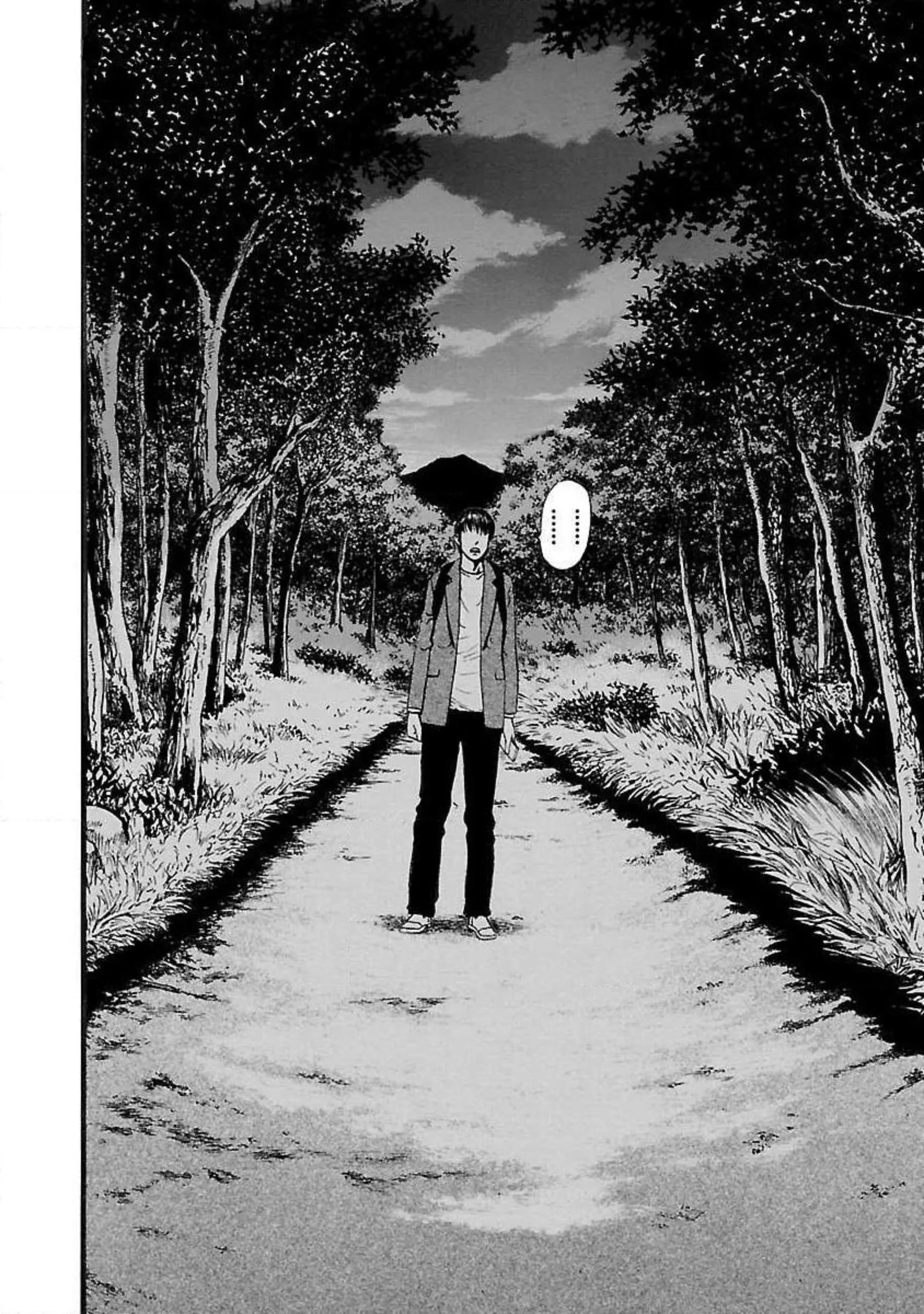 Fuan no Tane Chapter 80 page 4