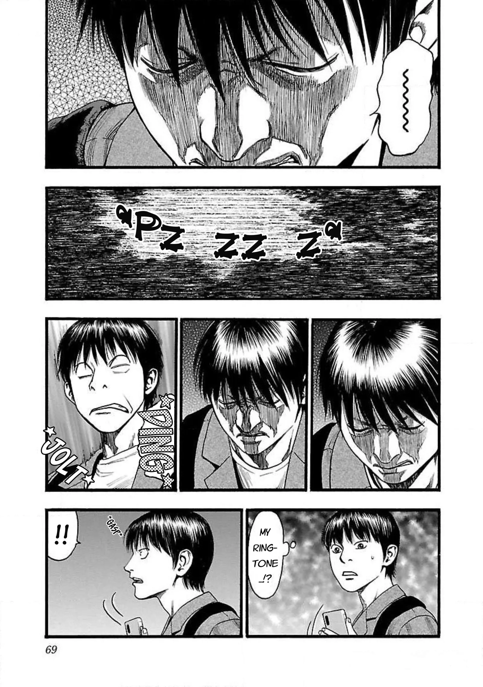 Fuan no Tane Chapter 80 page 9