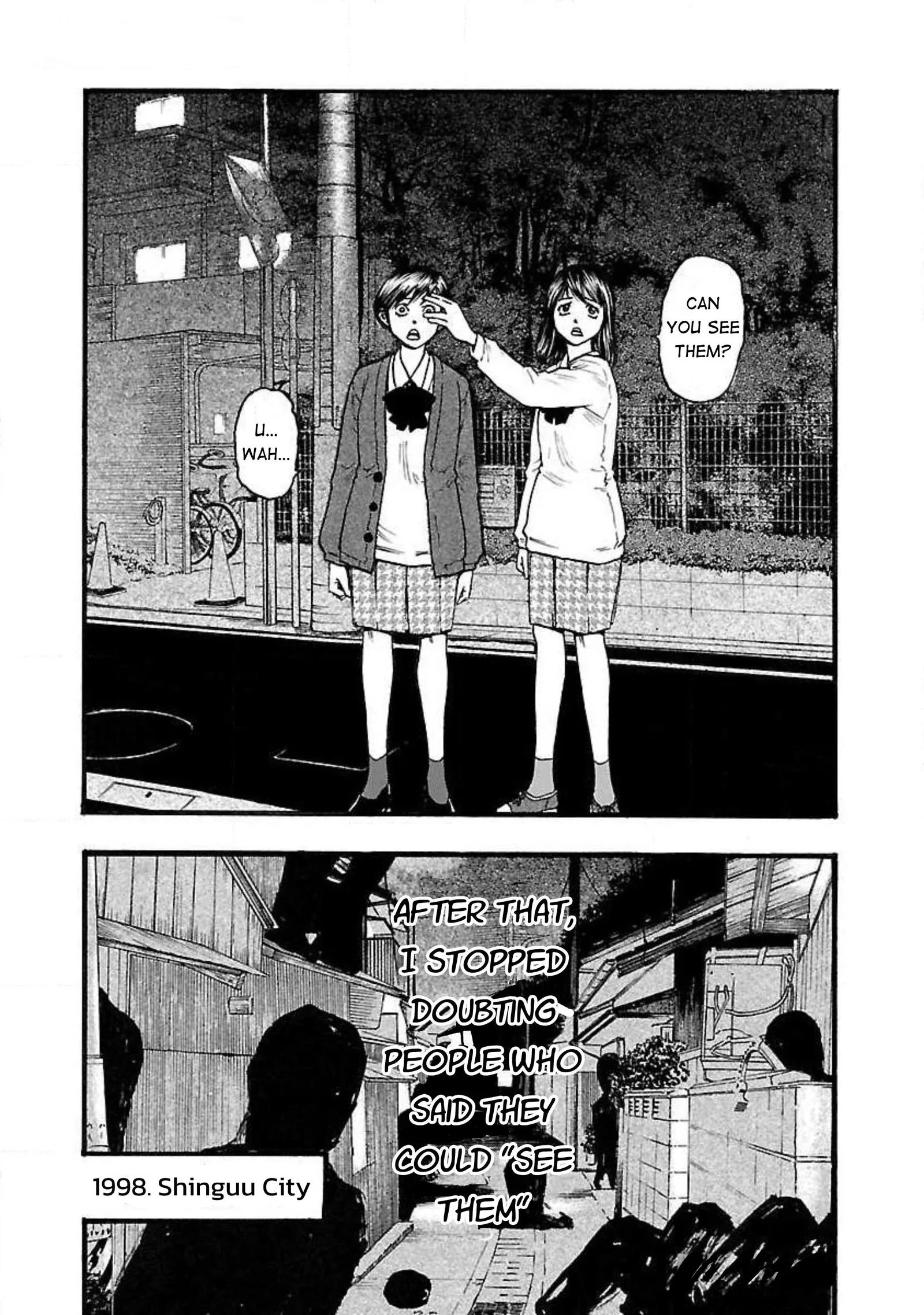 Fuan no Tane Chapter 81 page 5