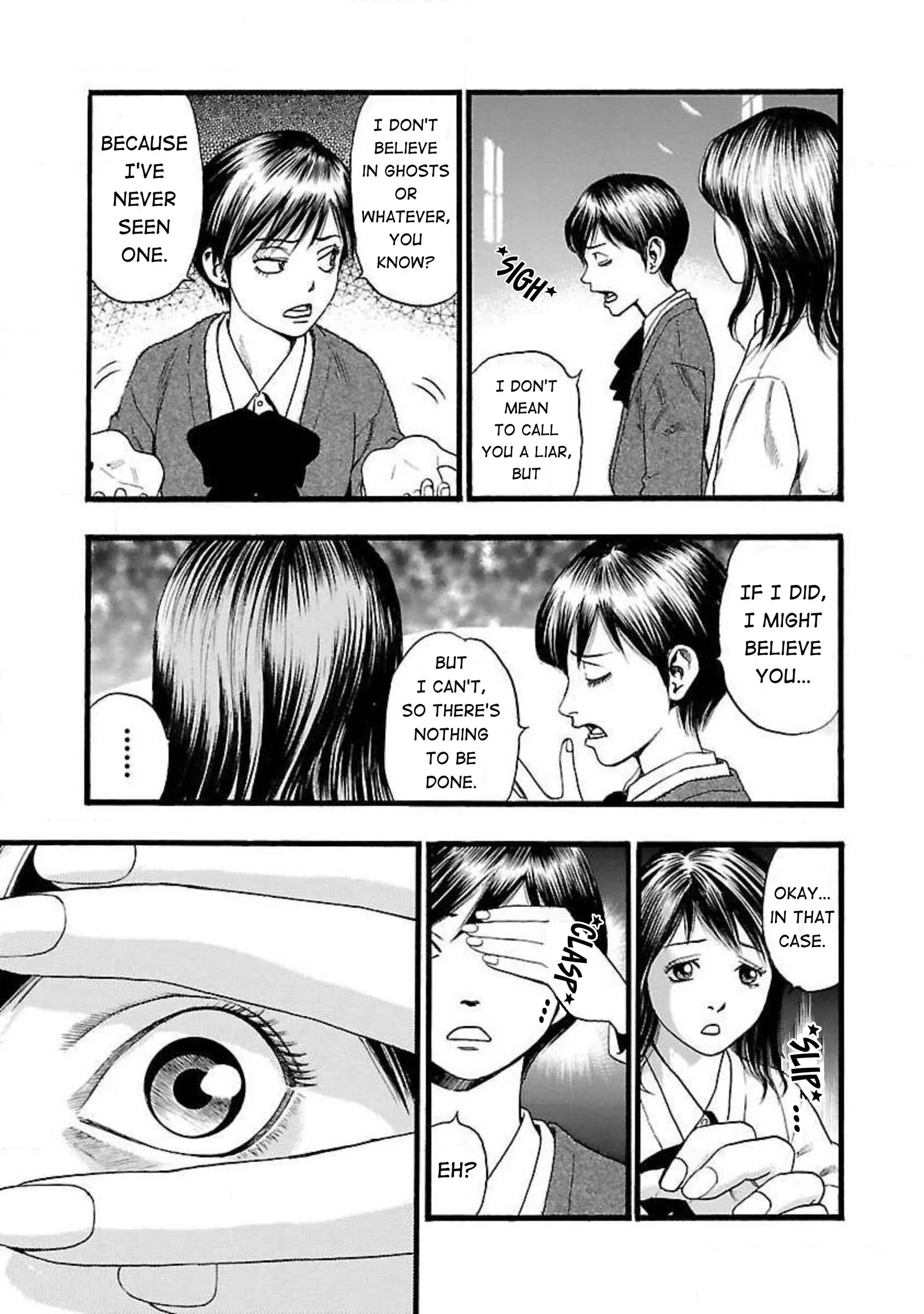 Fuan no Tane Chapter 81 page 3