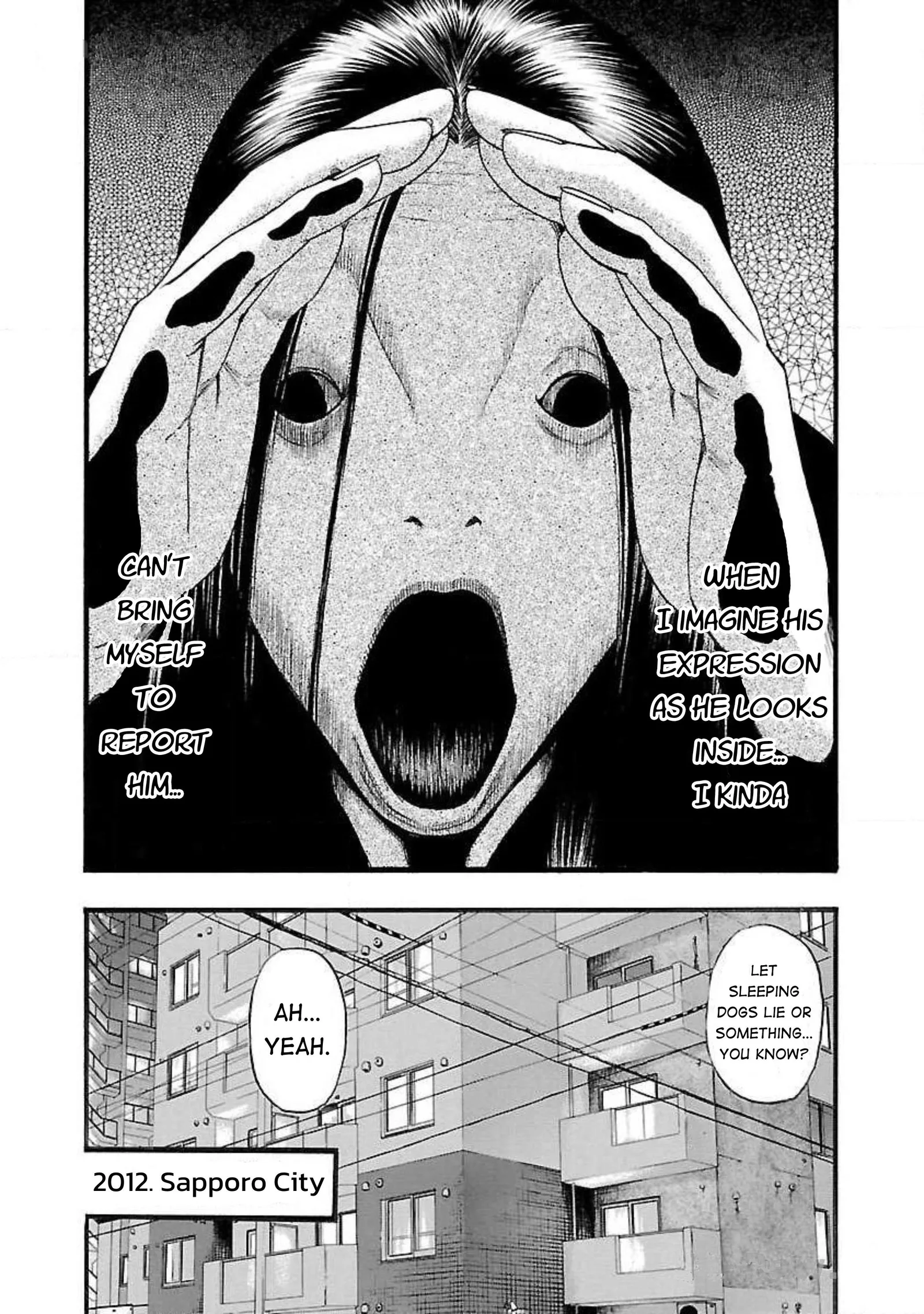 Fuan no Tane Chapter 82 page 2