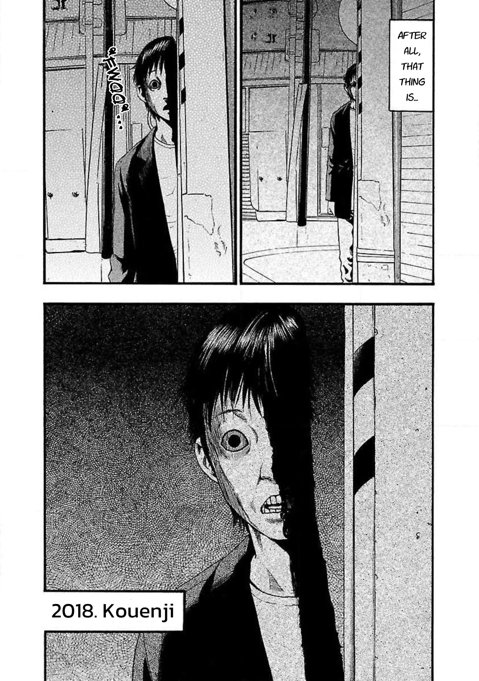 Fuan no Tane Chapter 83 page 3
