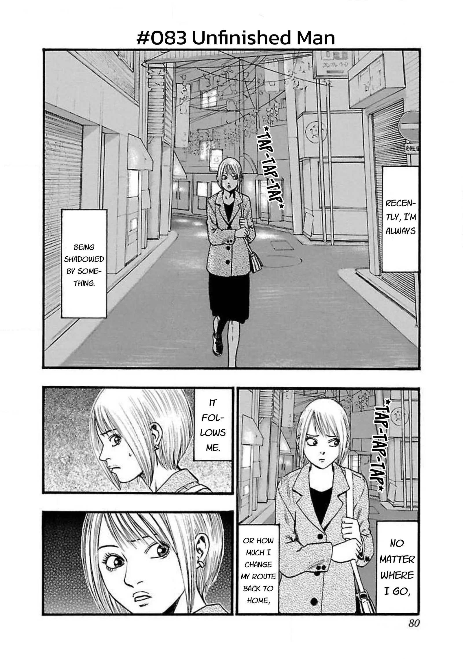 Fuan no Tane Chapter 83 page 1