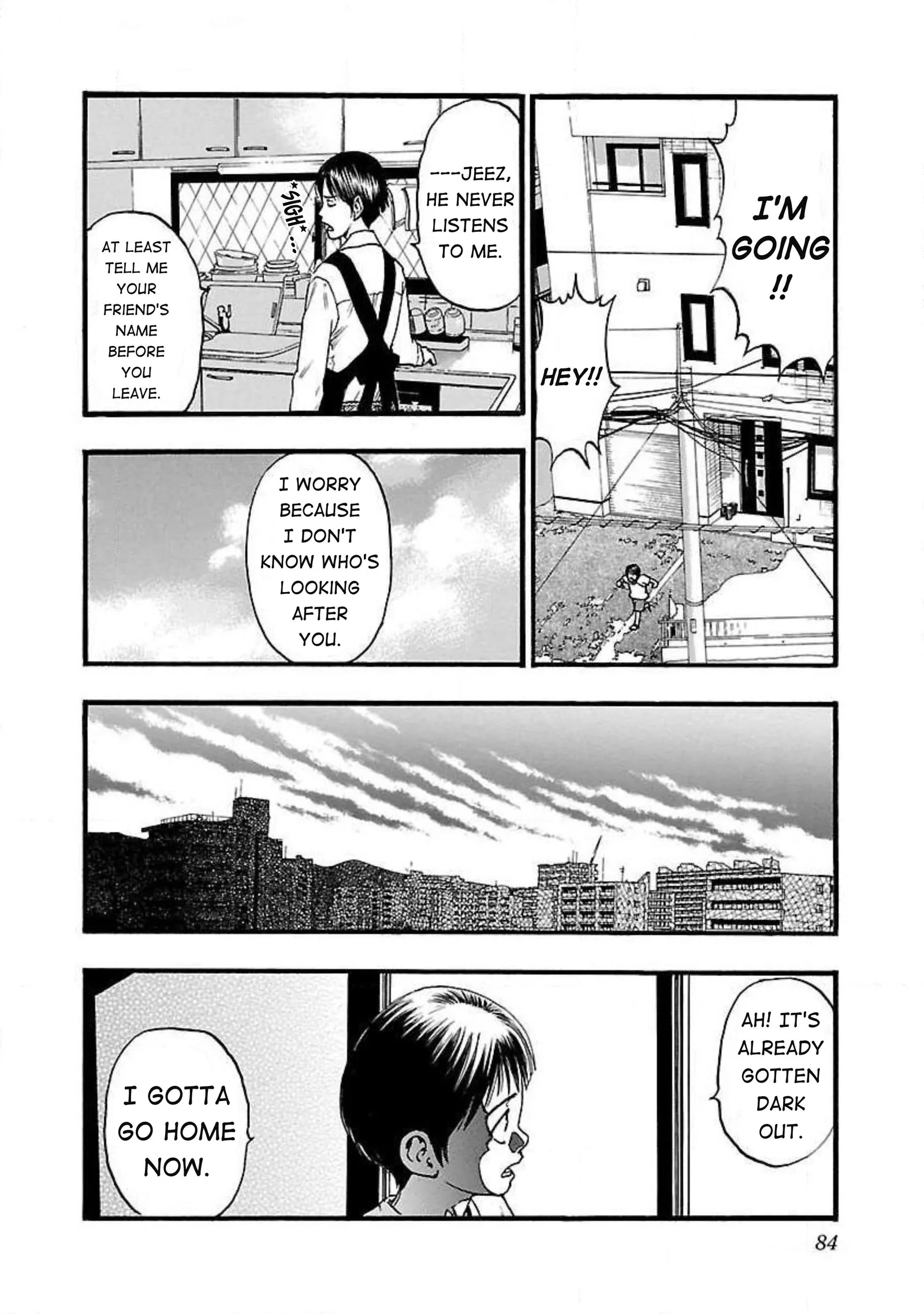 Fuan no Tane Chapter 84 page 2