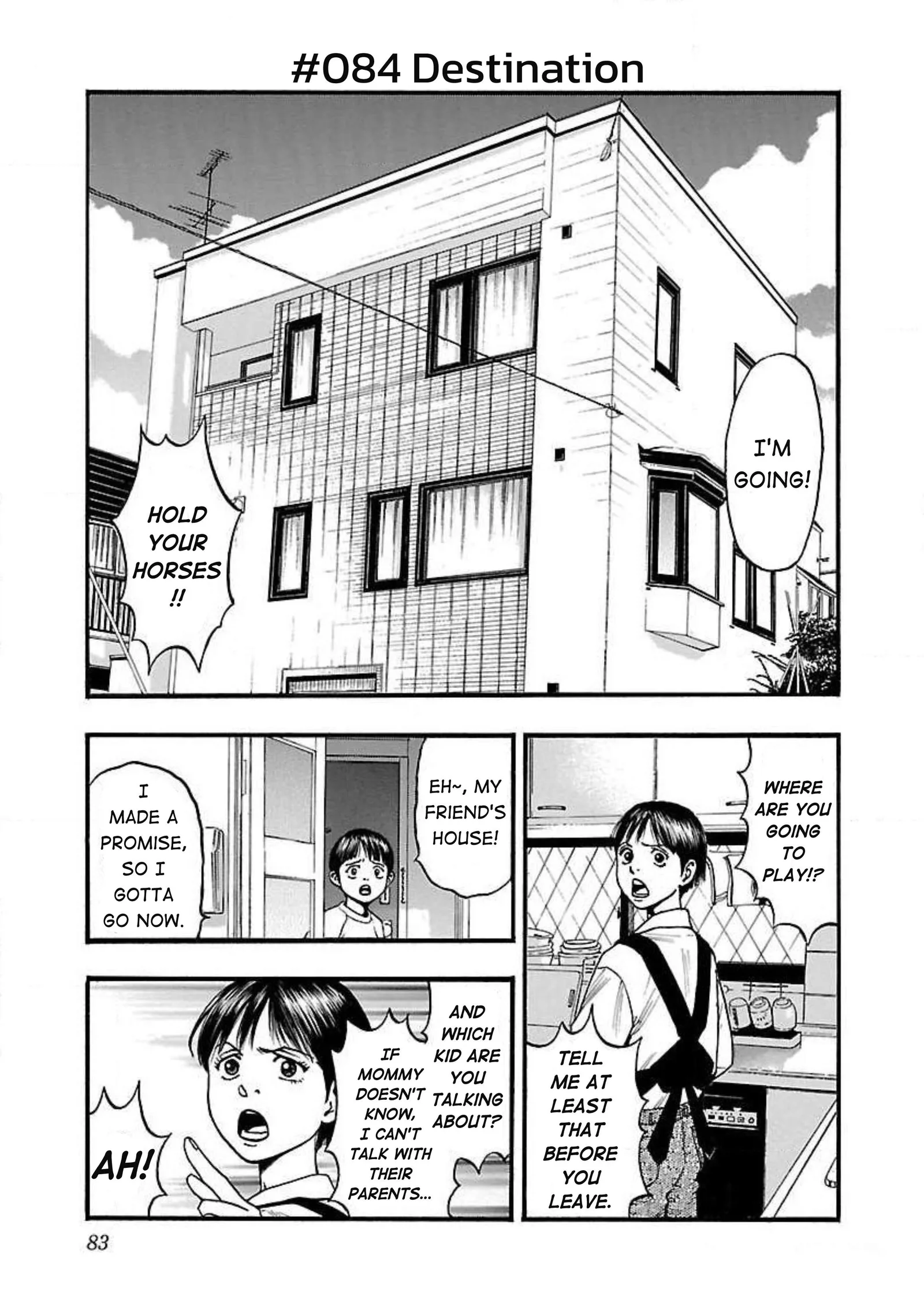 Fuan no Tane Chapter 84 page 1