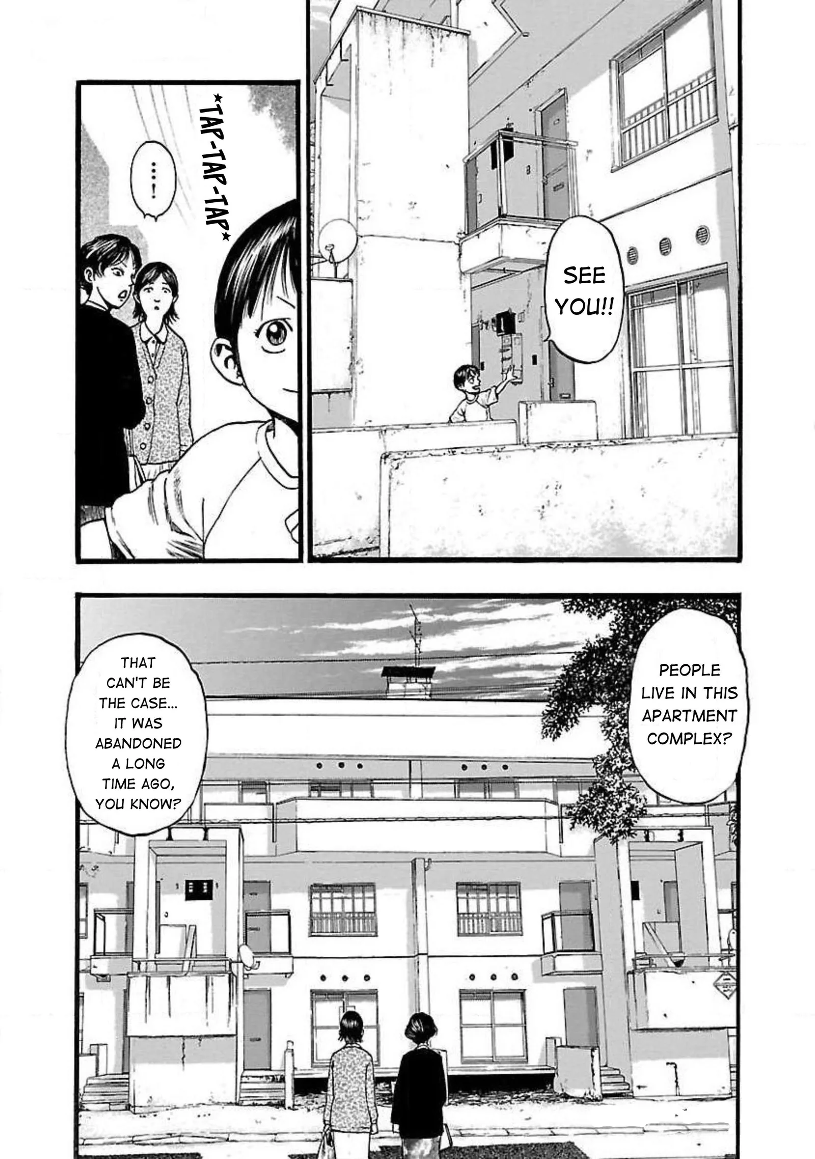 Fuan no Tane Chapter 84 page 3