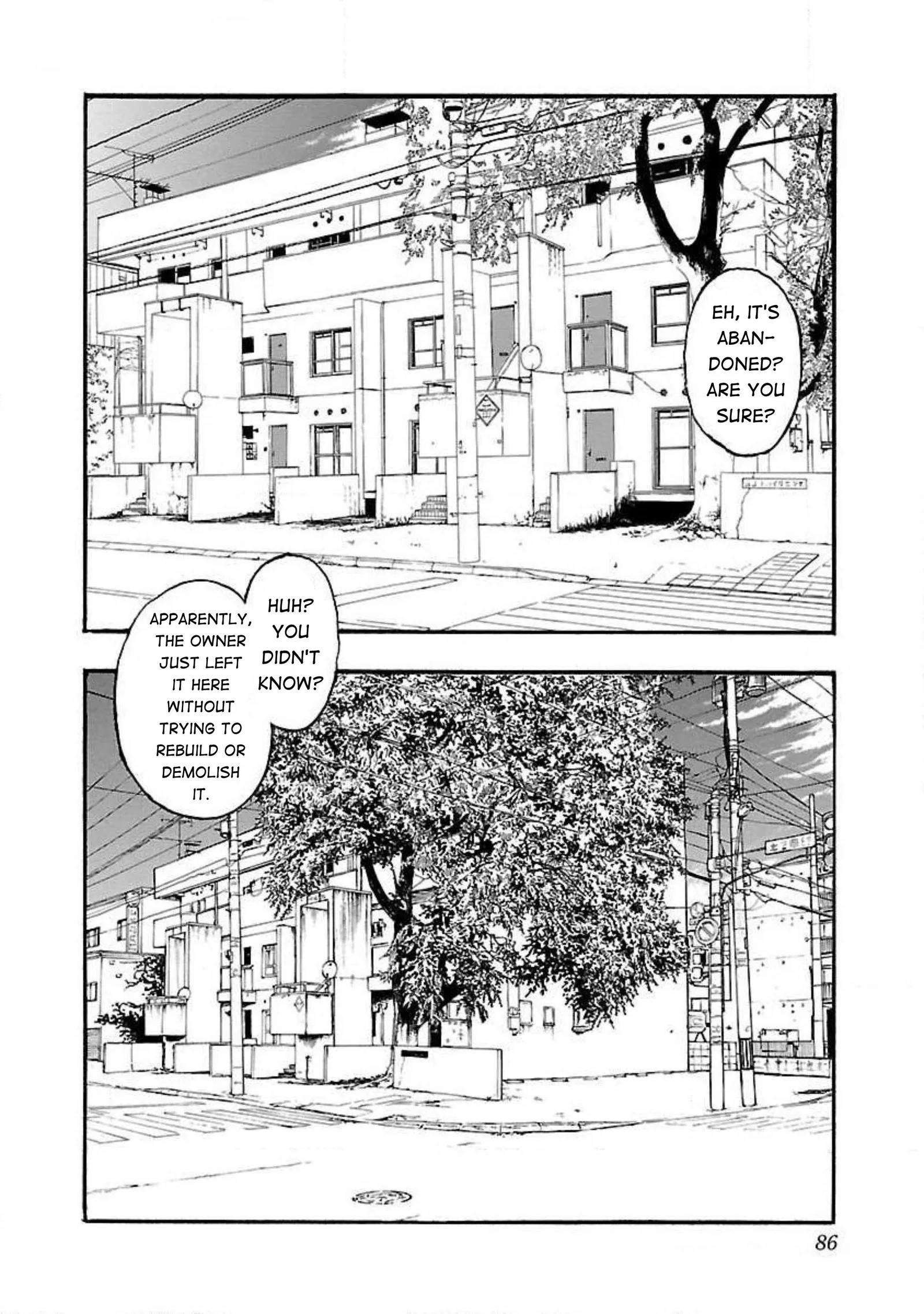 Fuan no Tane Chapter 84 page 4