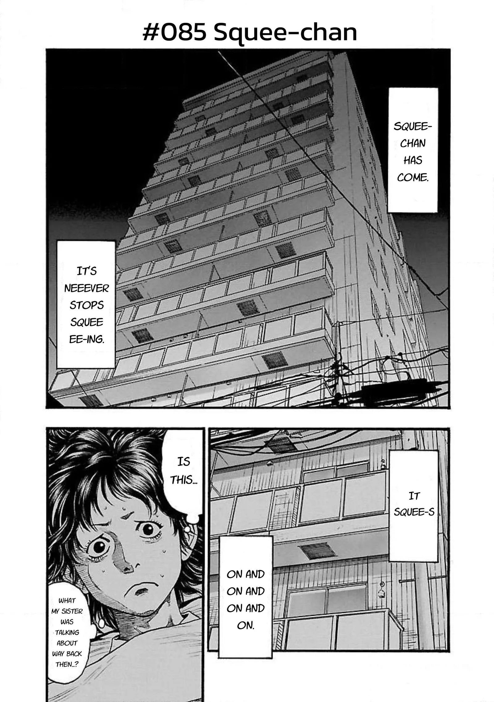 Fuan no Tane Chapter 85 page 1