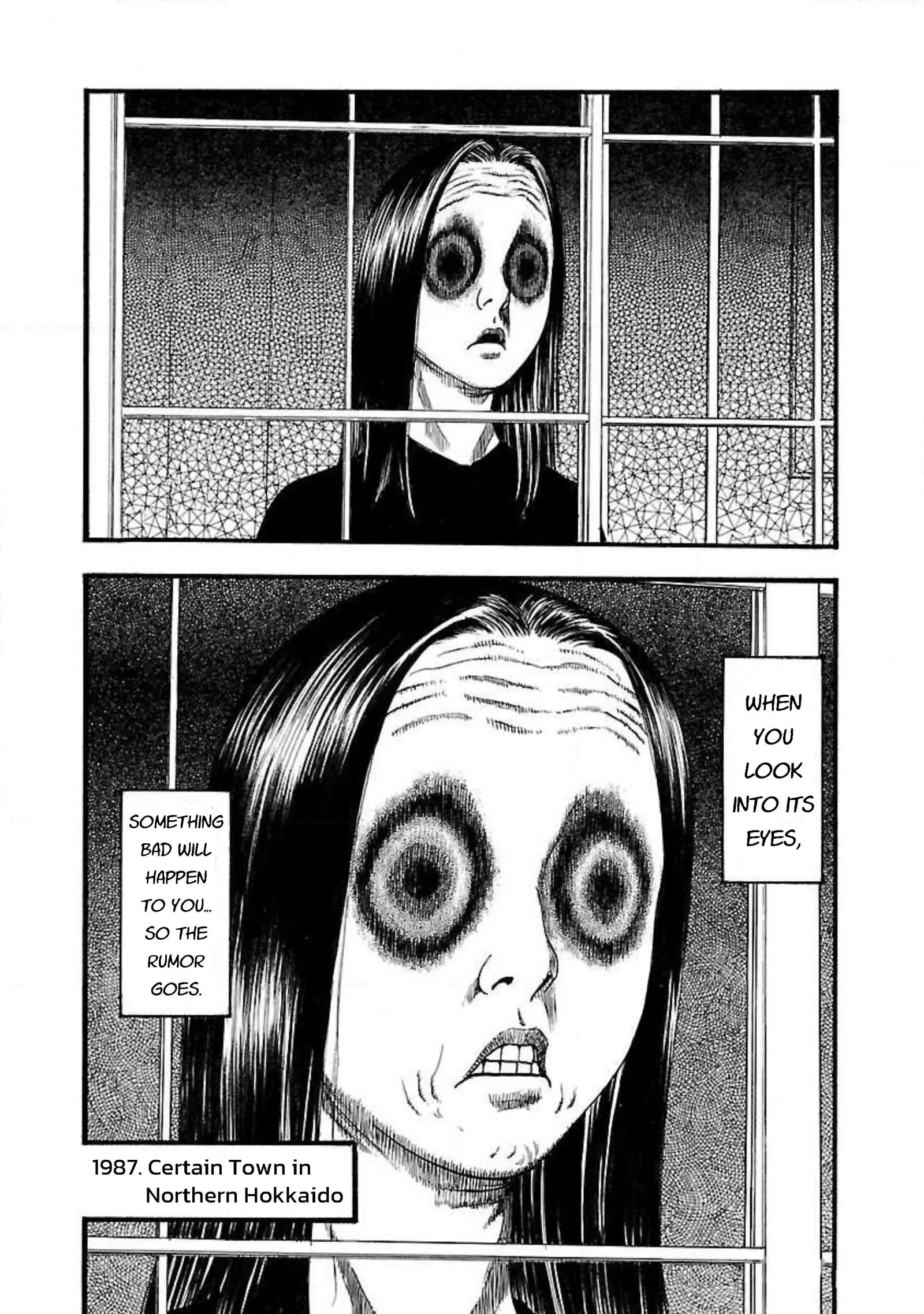 Fuan no Tane Chapter 86 page 2