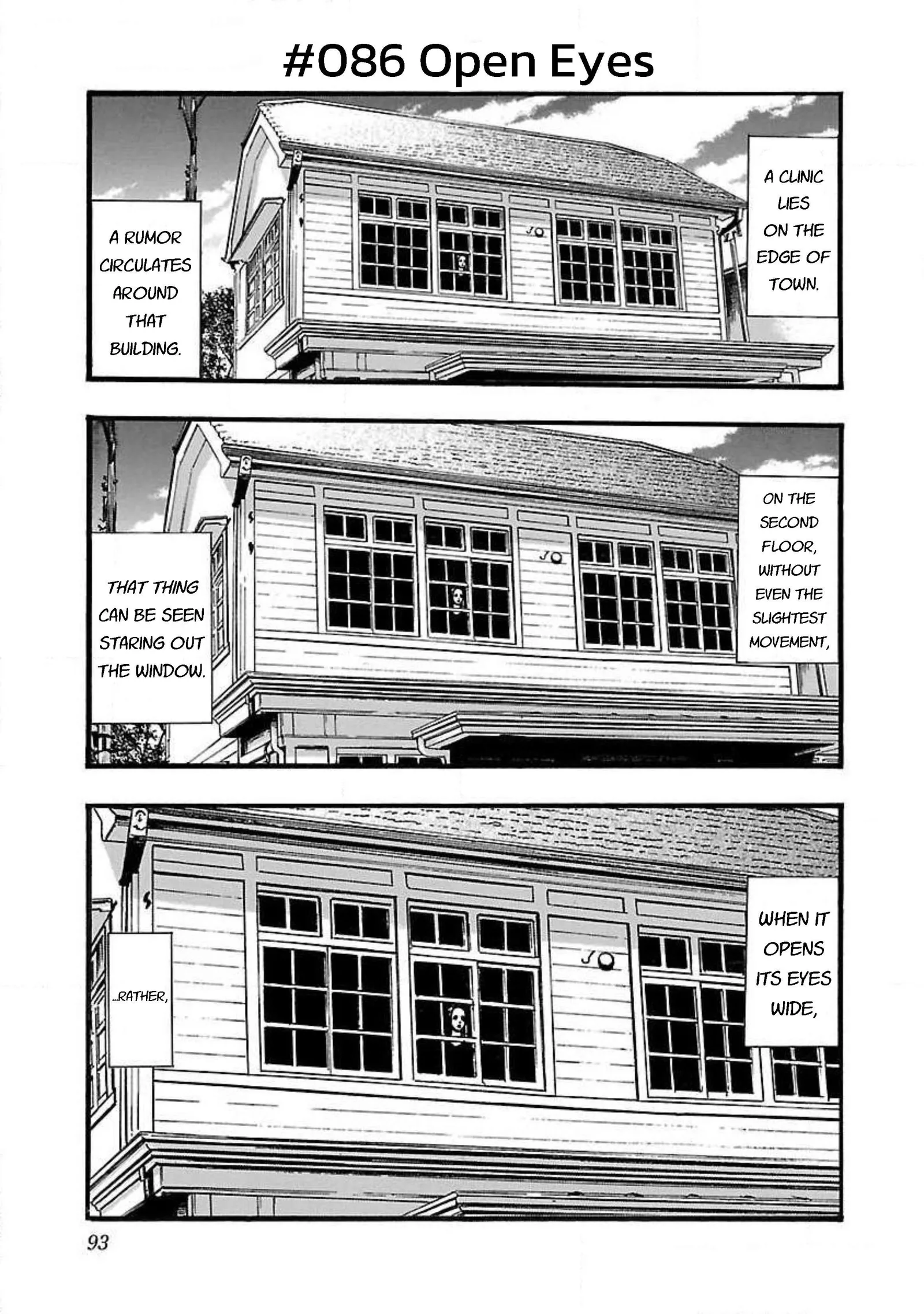 Fuan no Tane Chapter 86 page 1
